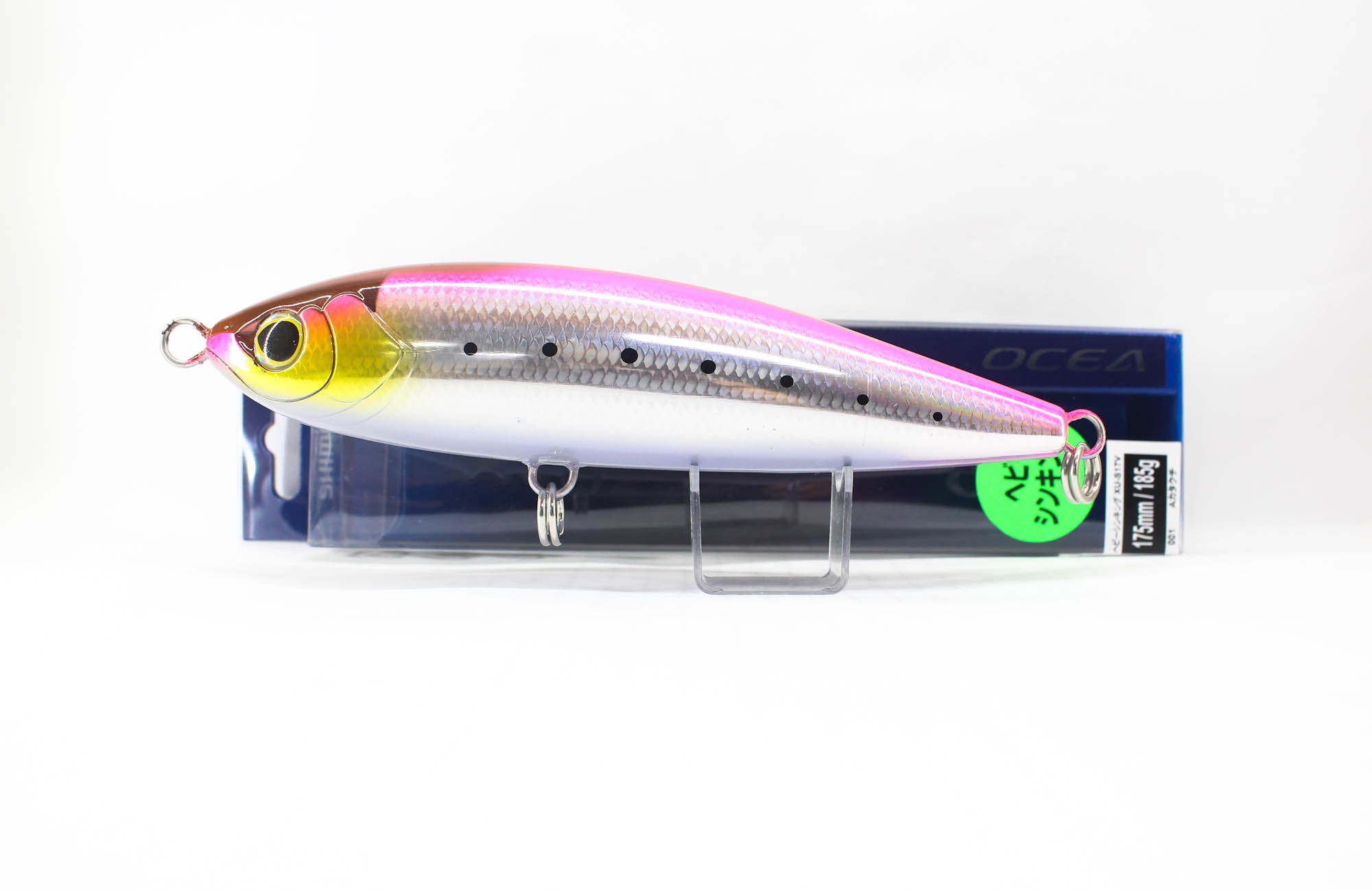Sale Shimano XU-S17V Ocea Head Dip 175HS Pencil Sinking Lure 002 835468