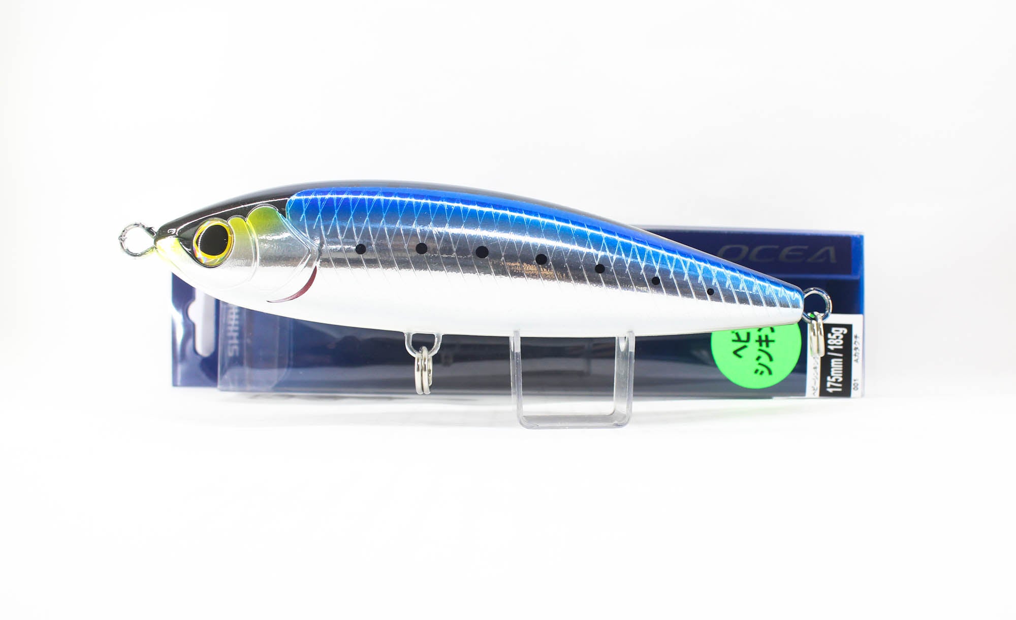 Sale Shimano XU-S17V Ocea Head Dip 175HS Pencil Sinking Lure 005 835505