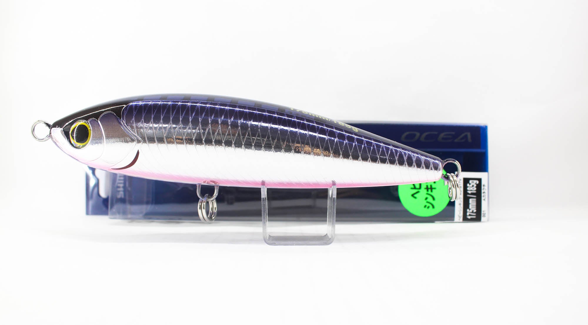 Sale Shimano XU-S17V Ocea Head Dip 175HS Pencil Sinking Lure 006 835512