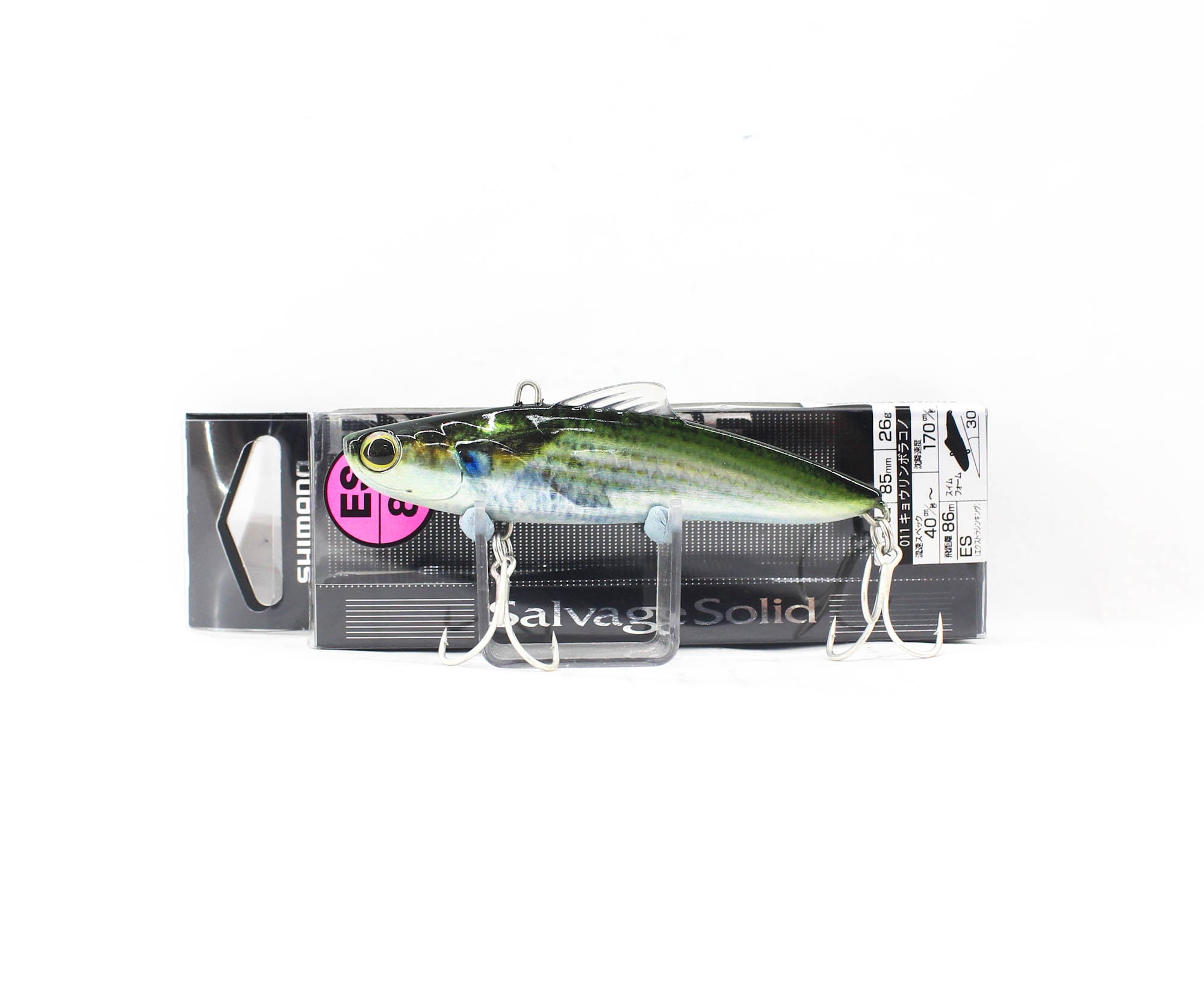 Sale Shimano XV-285Q Exsence Salvage Solid 85ES Sinking Lure 021 835604