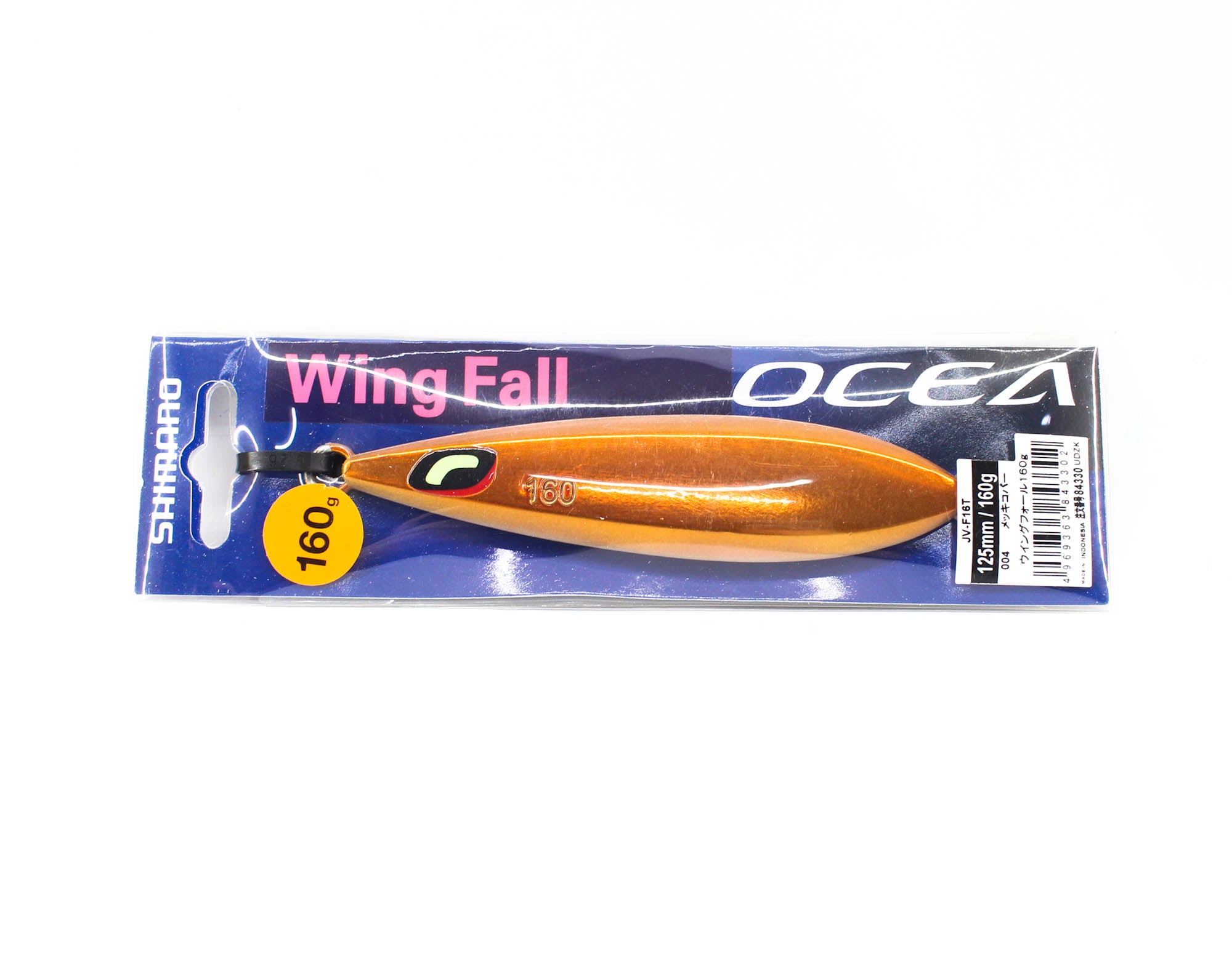 Sale Shimano JV-F16T Metal Jig Wing Fall 160 grams 004 843302