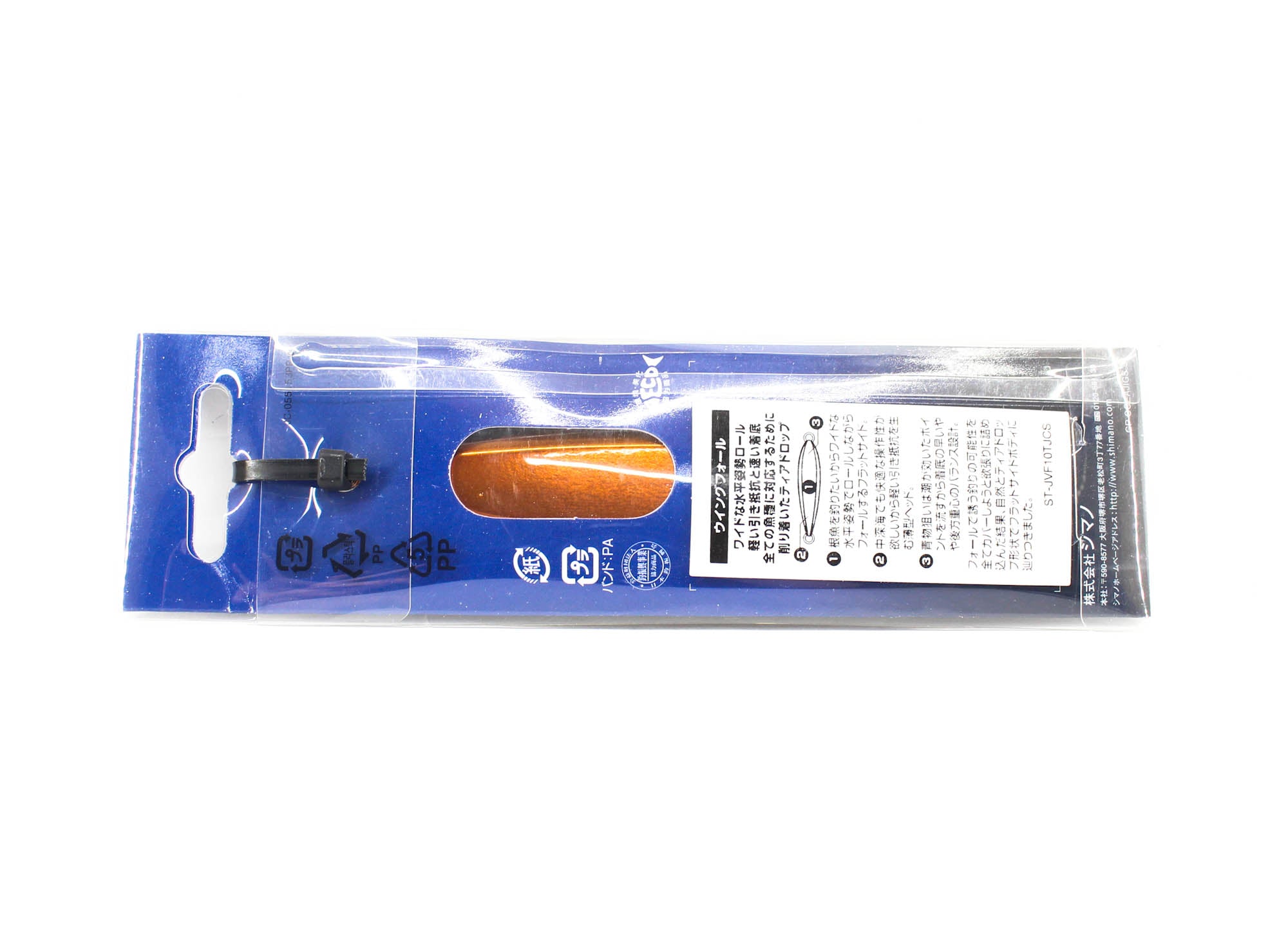 Sale Shimano JV-F16T Metal Jig Wing Fall 160 grams 004 843302