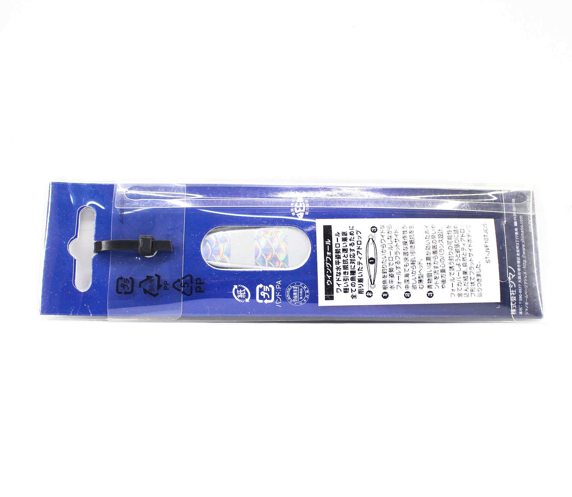 Sale Shimano JV-F16T Metal Jig Wing Fall 160 grams 006 844538