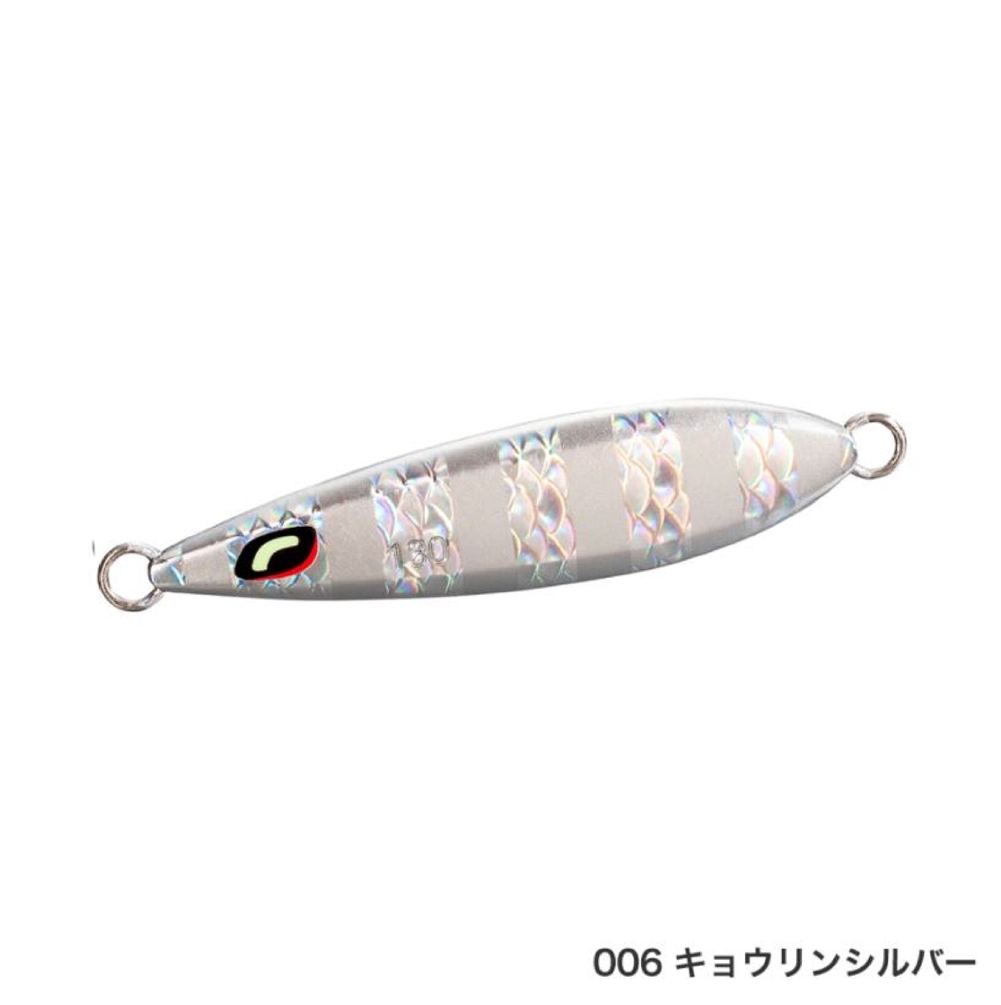 Sale Shimano JV-F16T Metal Jig Wing Fall 160 grams 006 844538