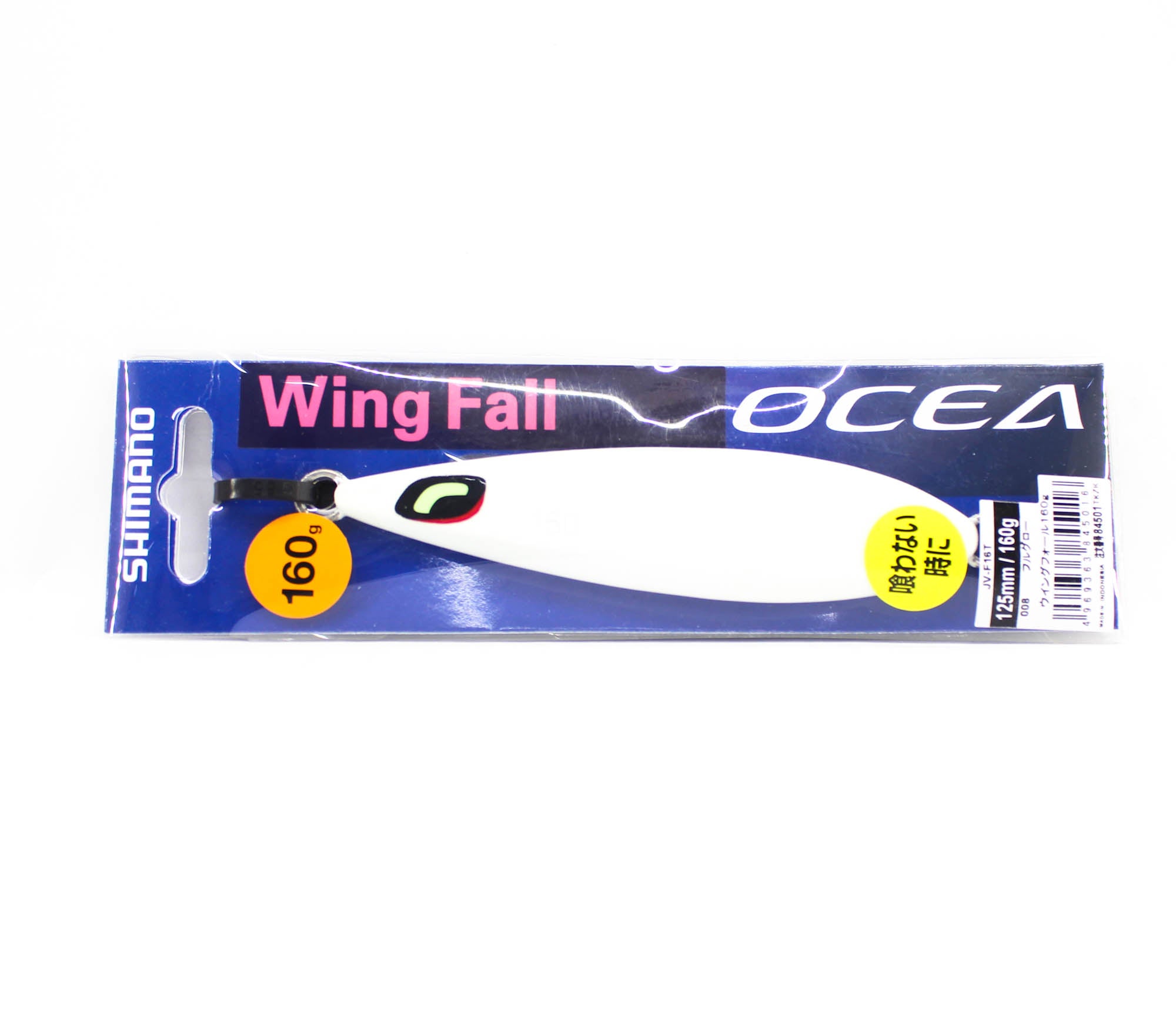 Sale Shimano JV-F16T Metal Jig Wing Fall 160 grams 008 845016