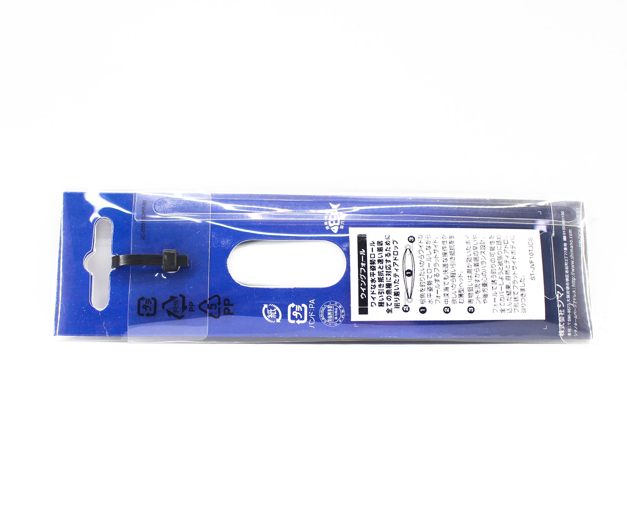 Sale Shimano JV-F16T Metal Jig Wing Fall 160 grams 008 845016