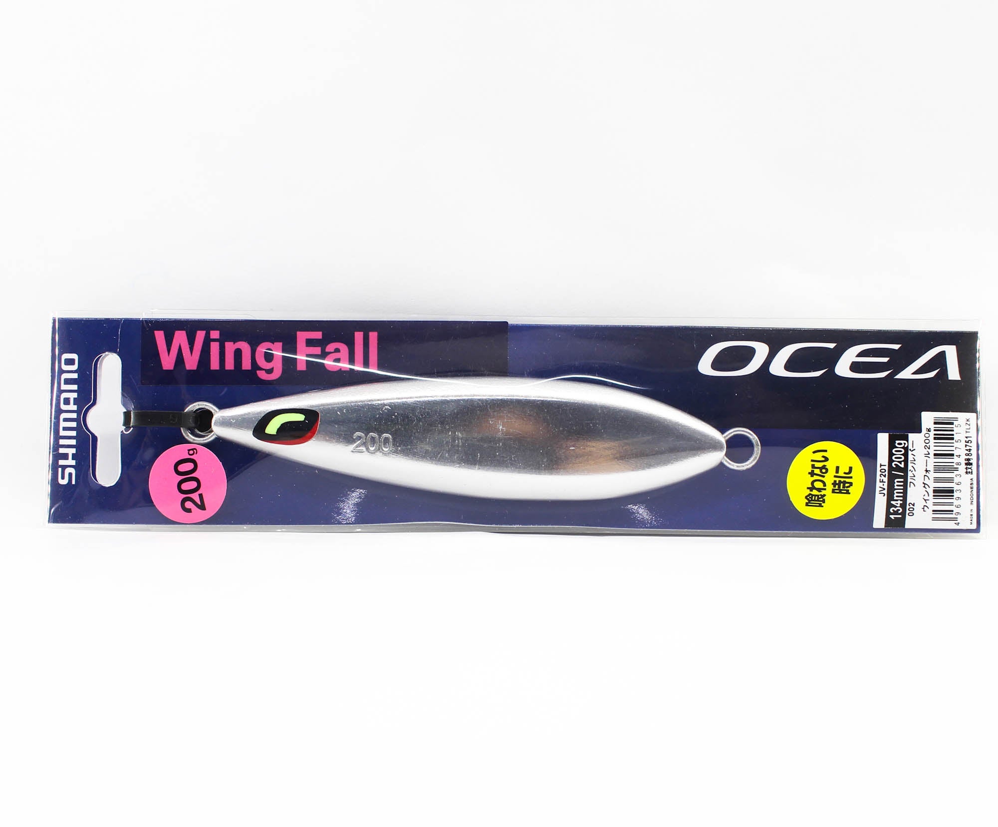 Sale Shimano JV-F20T Metal Jig Wing Fall 200 grams 002 847515