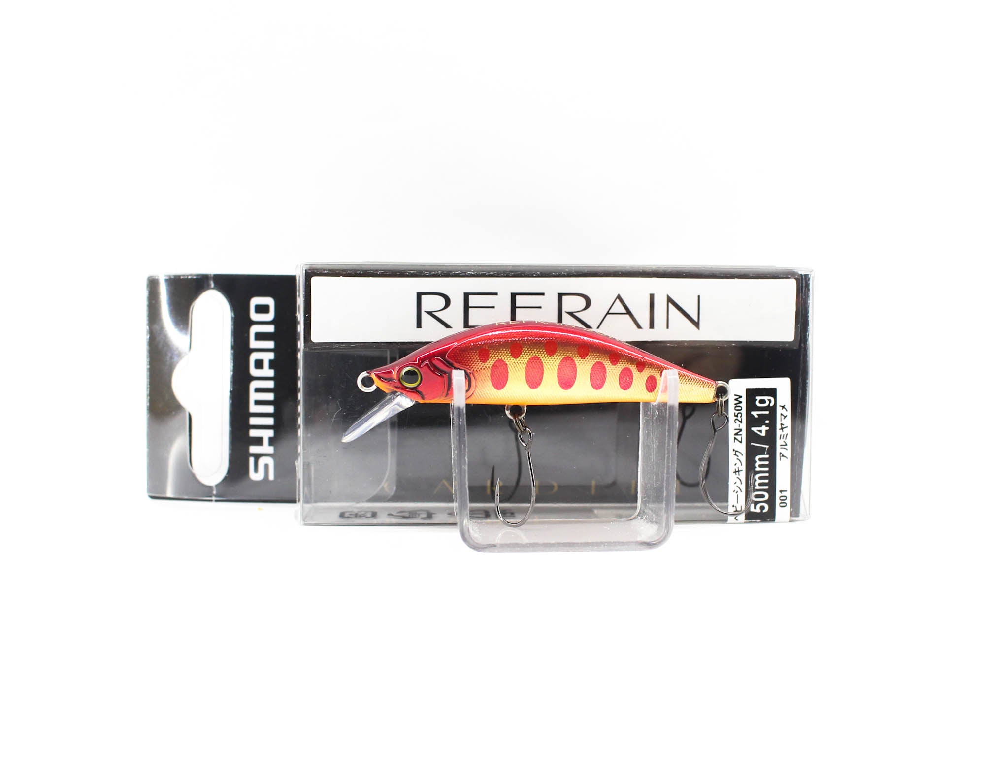 Shimano TN-250W Cardiff Refrain 50HS 4.1 grams Sinking Lure 002 854056