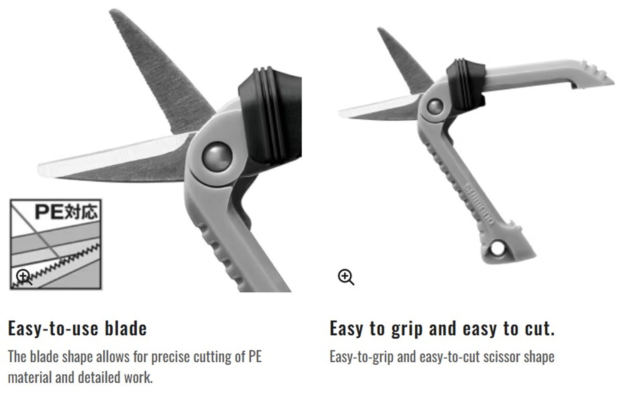 Shimano CT-923R Line Cutter Retractable 50mm Dark Gray (7576)
