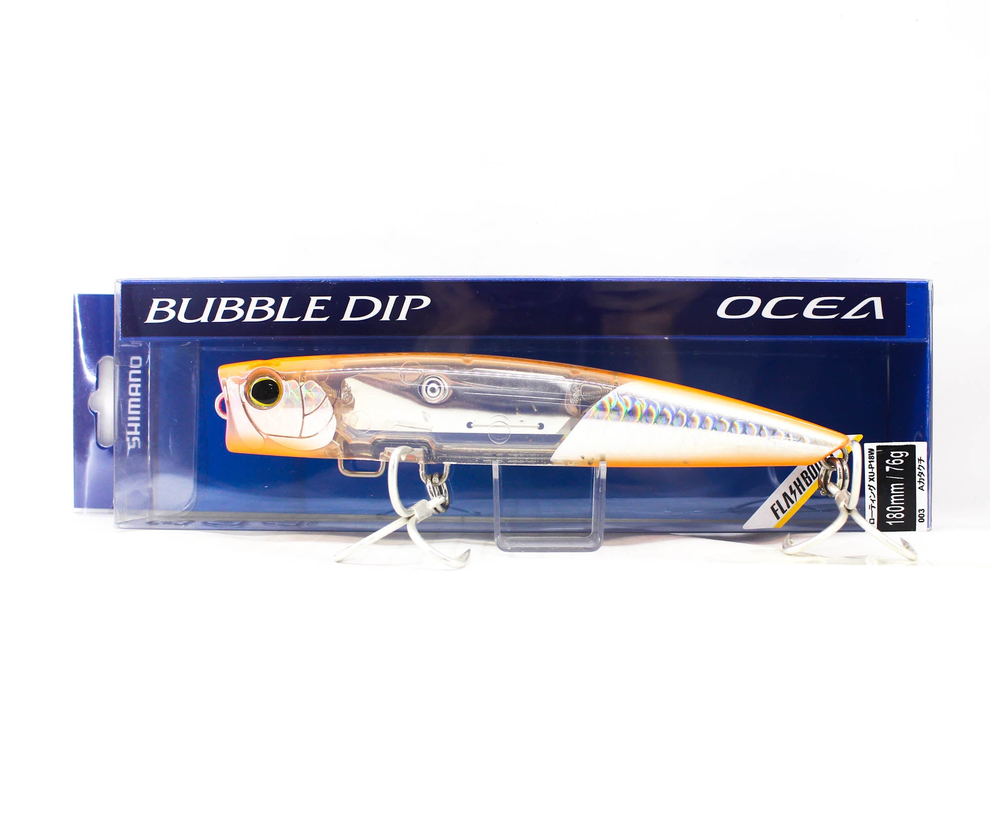 Sale Shimano XU-P18W Bubble Dip 180F 76gram Floating Lure 008 (8597)