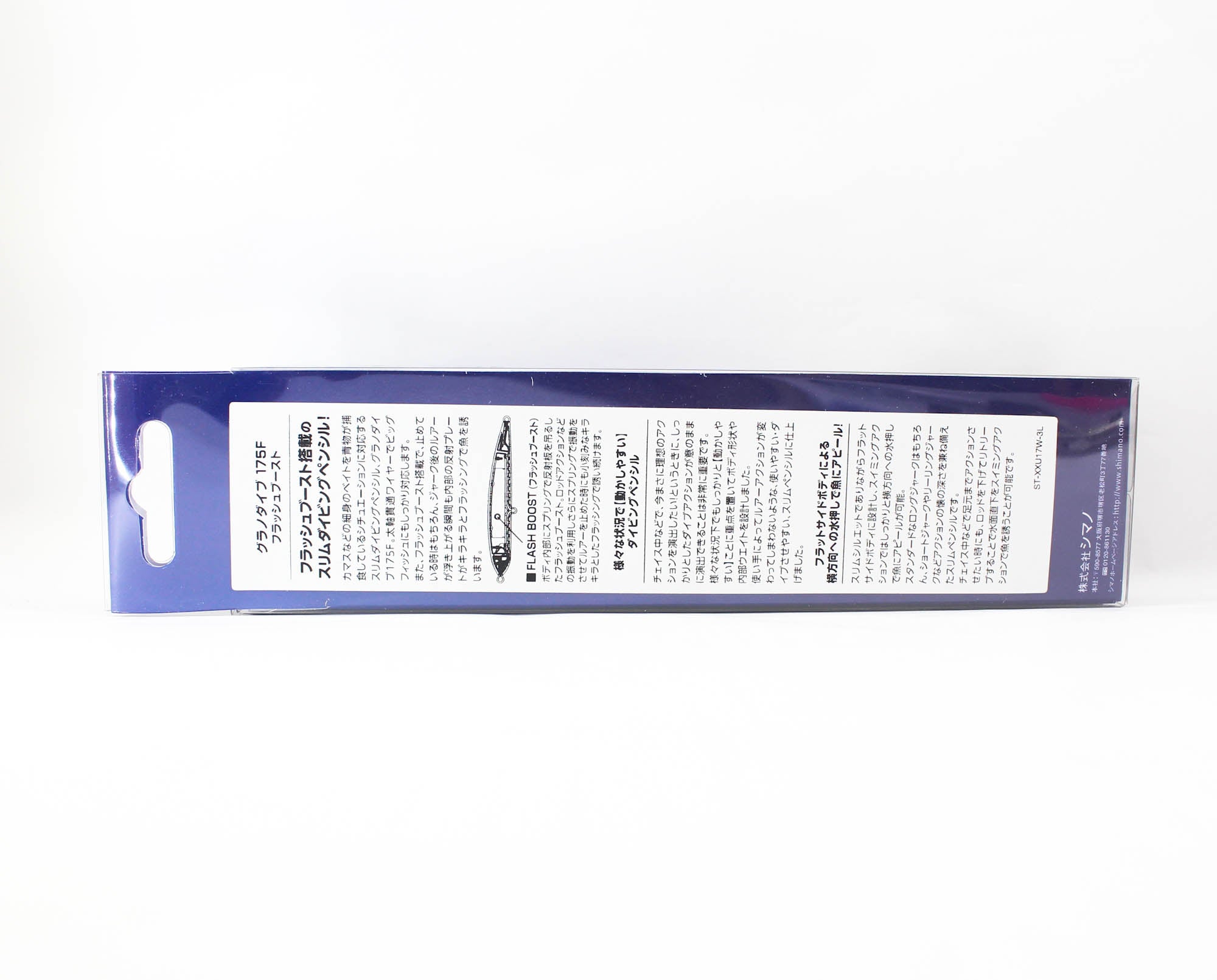 Sale Shimano XX-U17W Colt Sniper Granodive 175F FB Floating Lure 003 858801