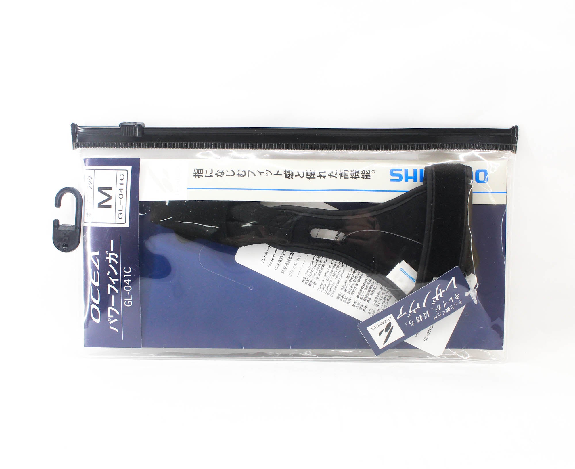 Shimano GL-041C Index Finger Guard Protector Size M Black 858948