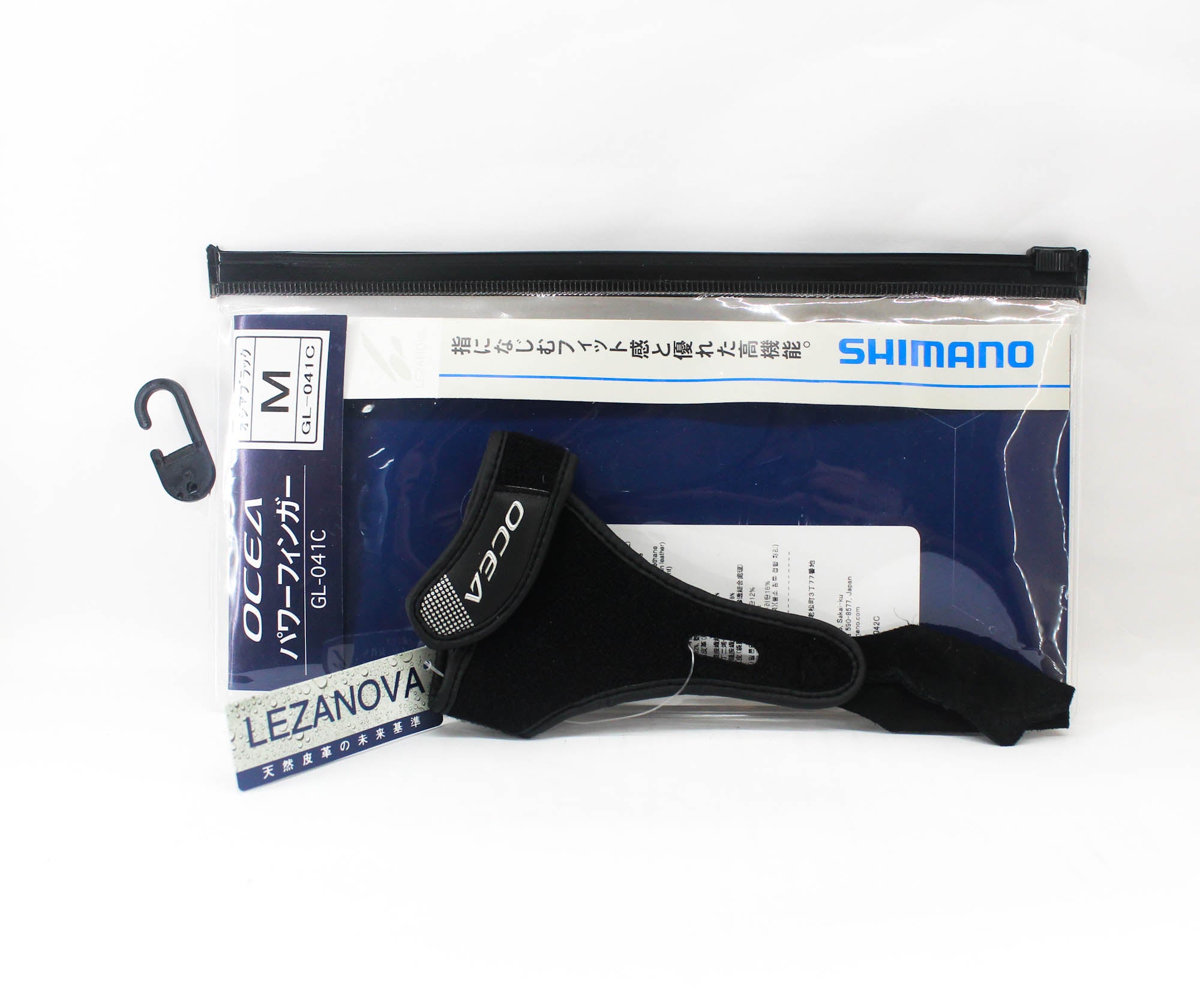 Shimano GL-041C Index Finger Guard Protector Size M Black 858948
