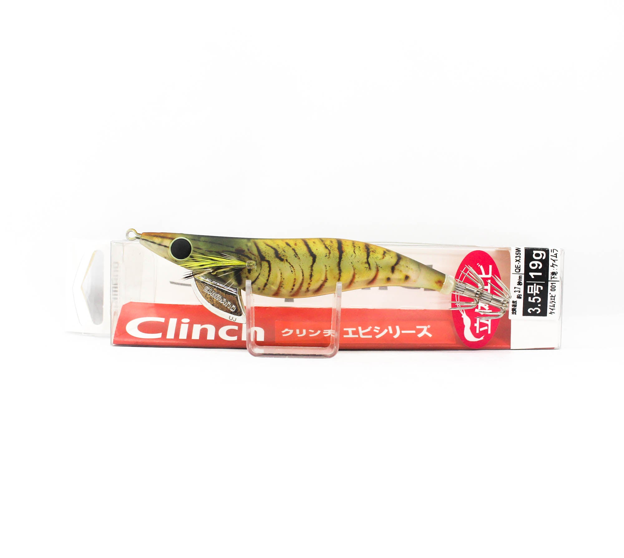 Sale Shimano Sephia QE-X35W Clinch Shrimp FB Squid Jig 3.5 001 (0798)