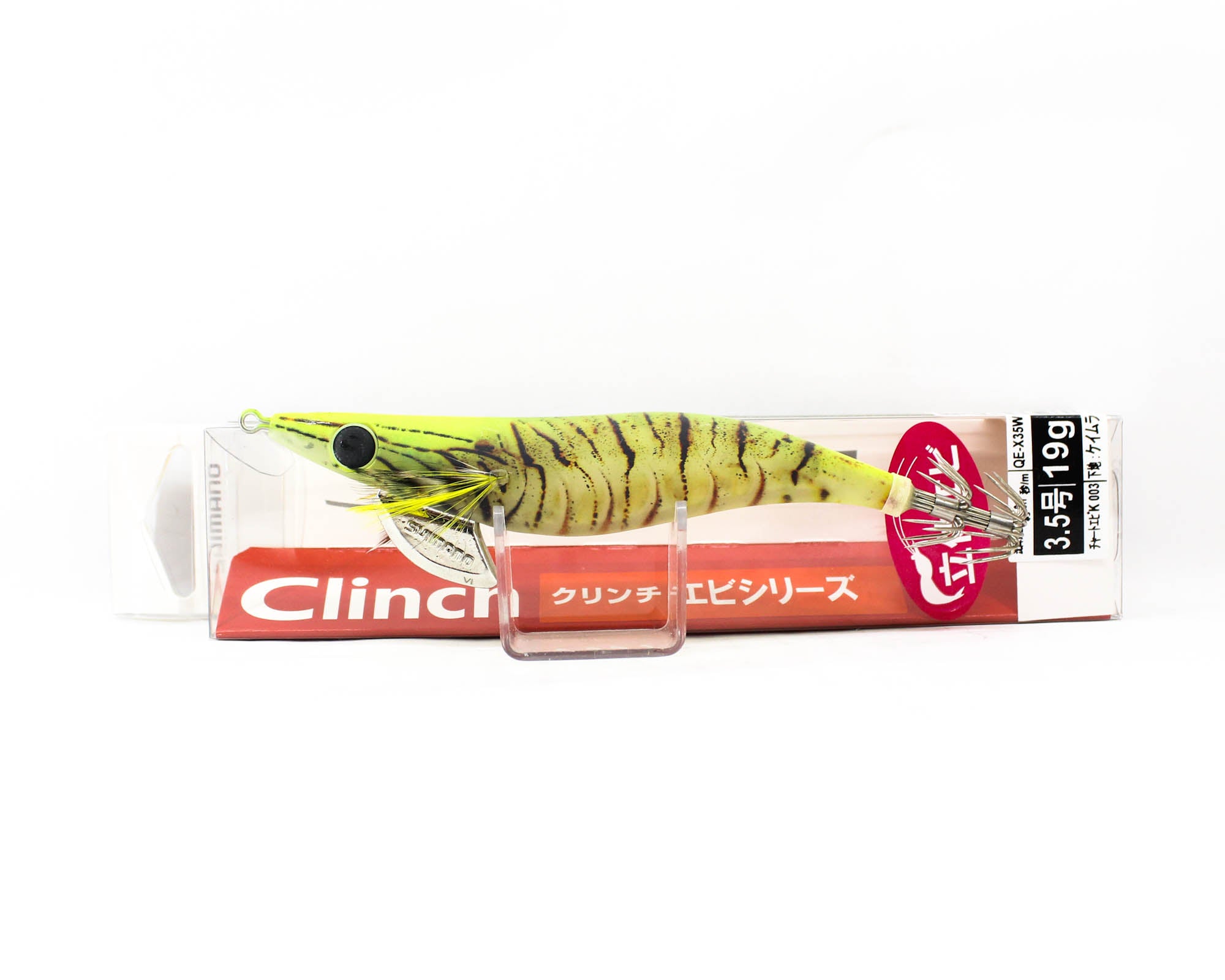 Sale Shimano Sephia QE-X35W Clinch Shrimp FB Squid Jig 3.5 003 (0811)