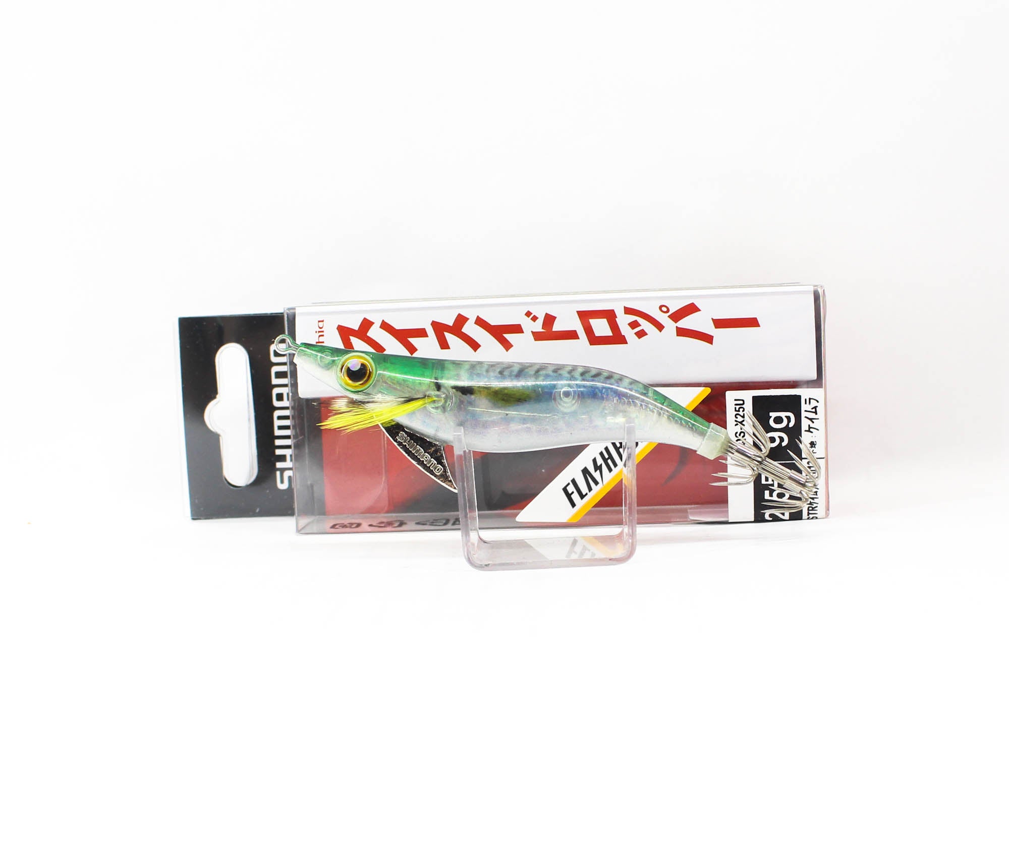 Shimano Sephia QS-X25W Sui Sui Dropper FB 2.5 Squid Jig 013 (1245)