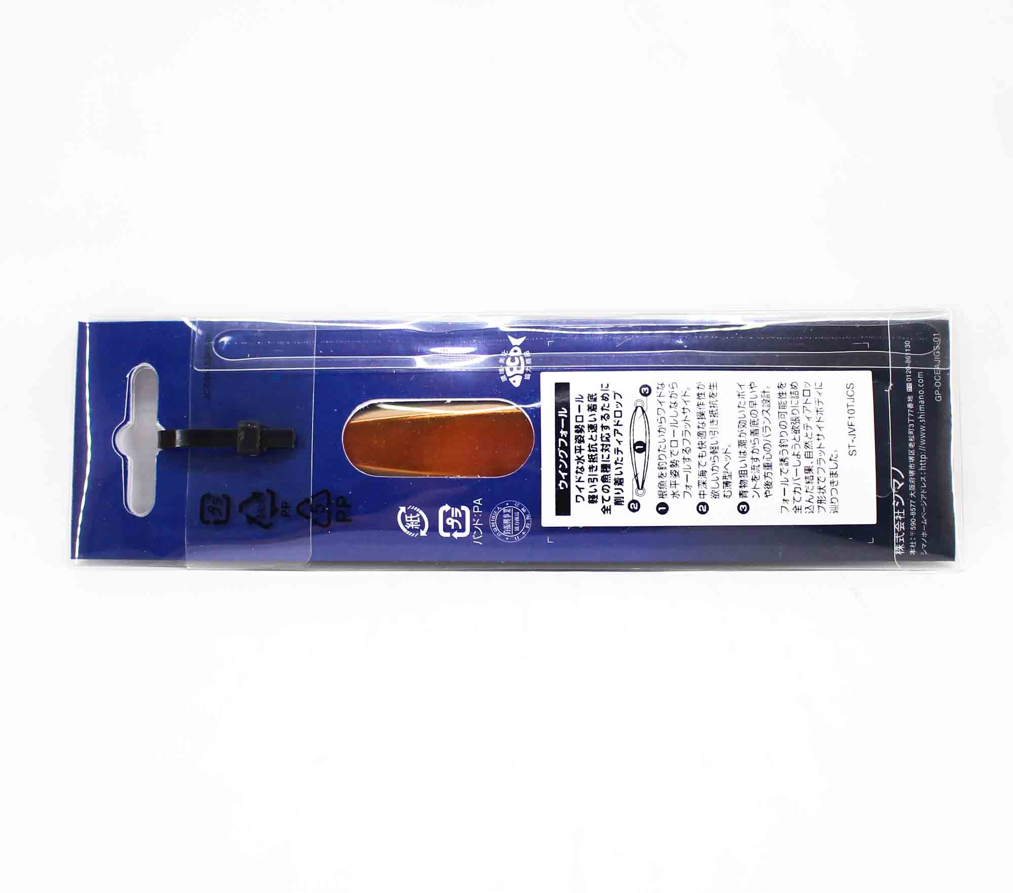 Sale Shimano JV-F80T Metal Jig Wing Fall 80 grams 004 886590