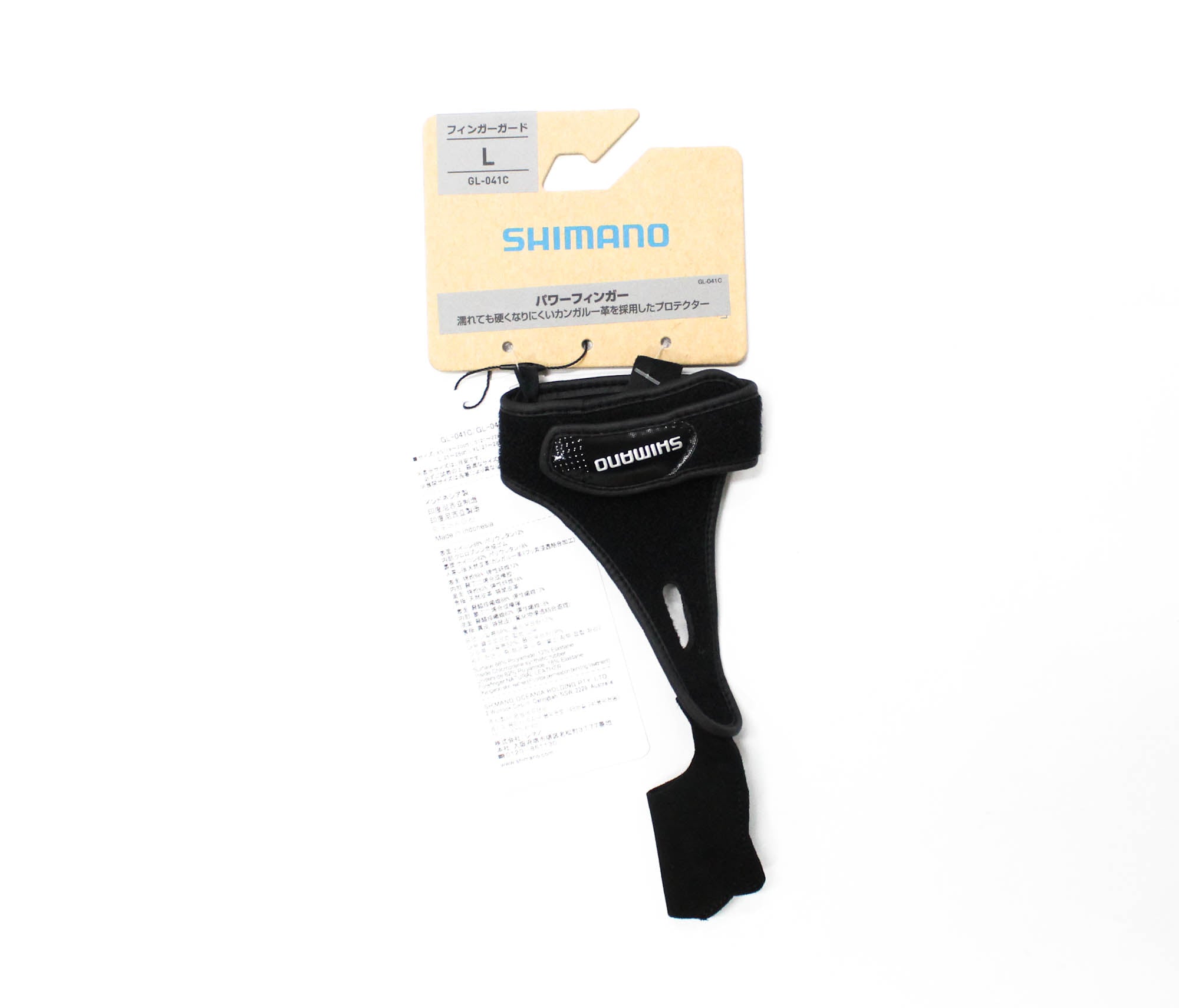 Shimano GL-041C Index Finger Guard Protector Size L Black 936851
