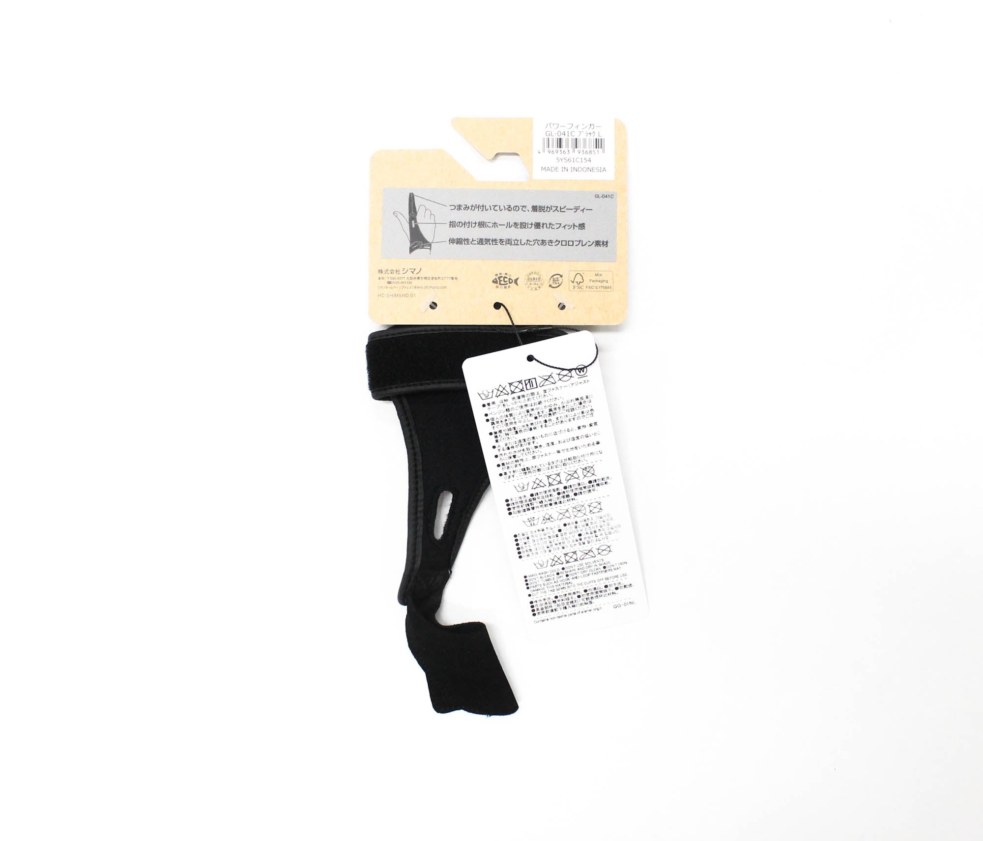 Shimano GL-041C Index Finger Guard Protector Size L Black 936851