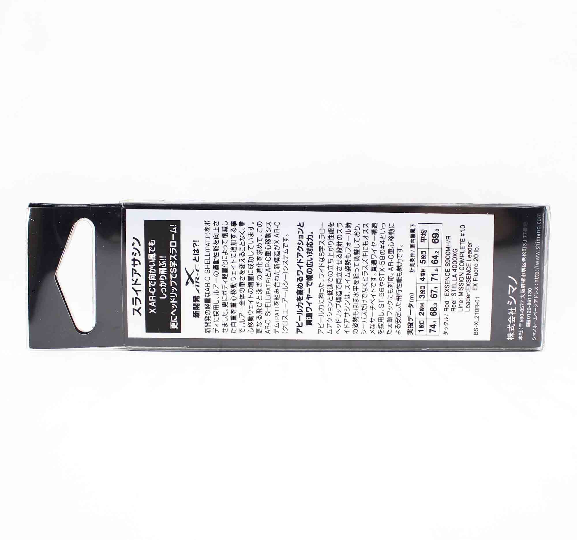 Sale Shimano XL-210R Exsence Slide Assassin 100S Sinking Lure 014 954268
