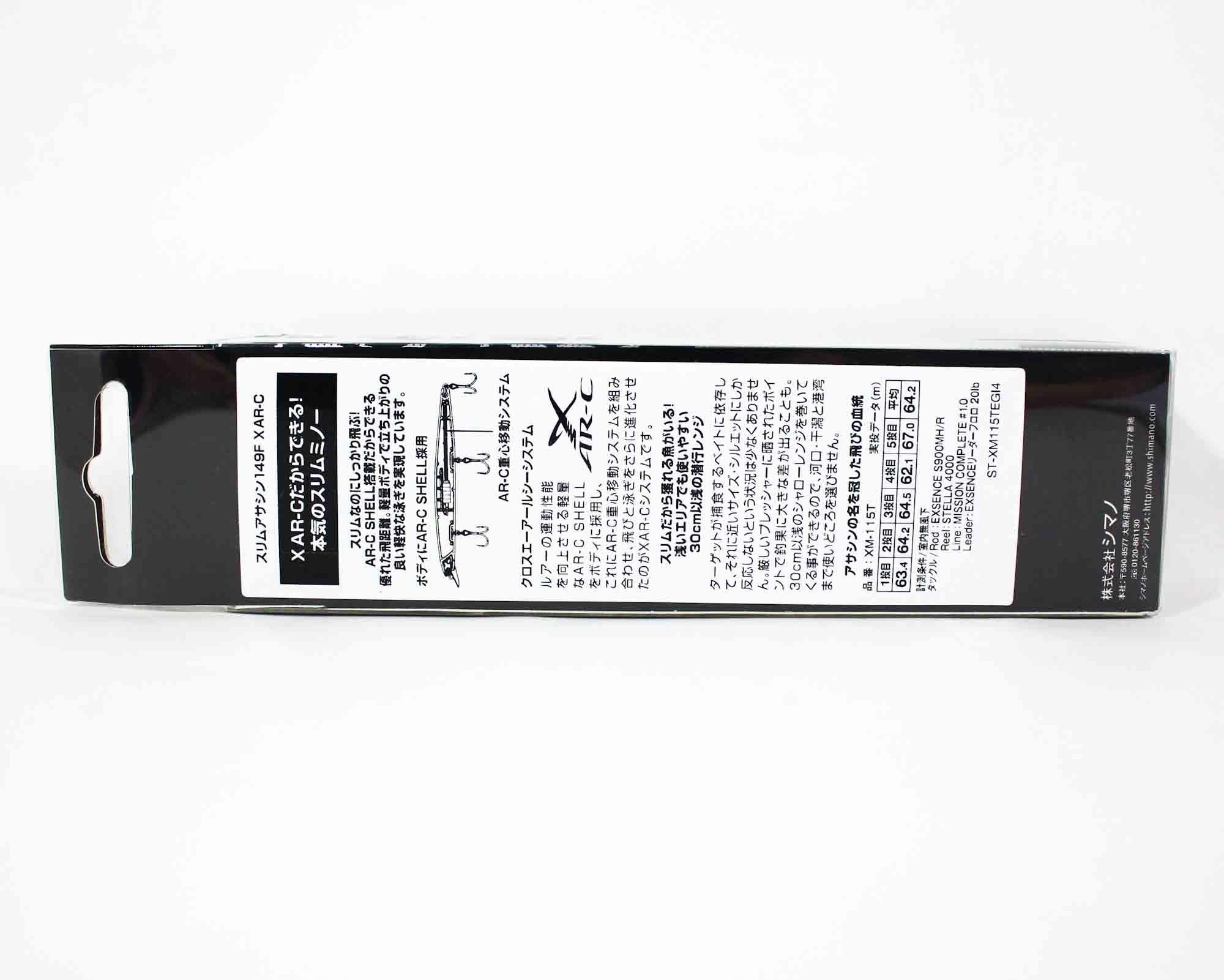 Sale Shimano XM-115T Exsence Slim Assassin 149F Floating Lure 004 957689