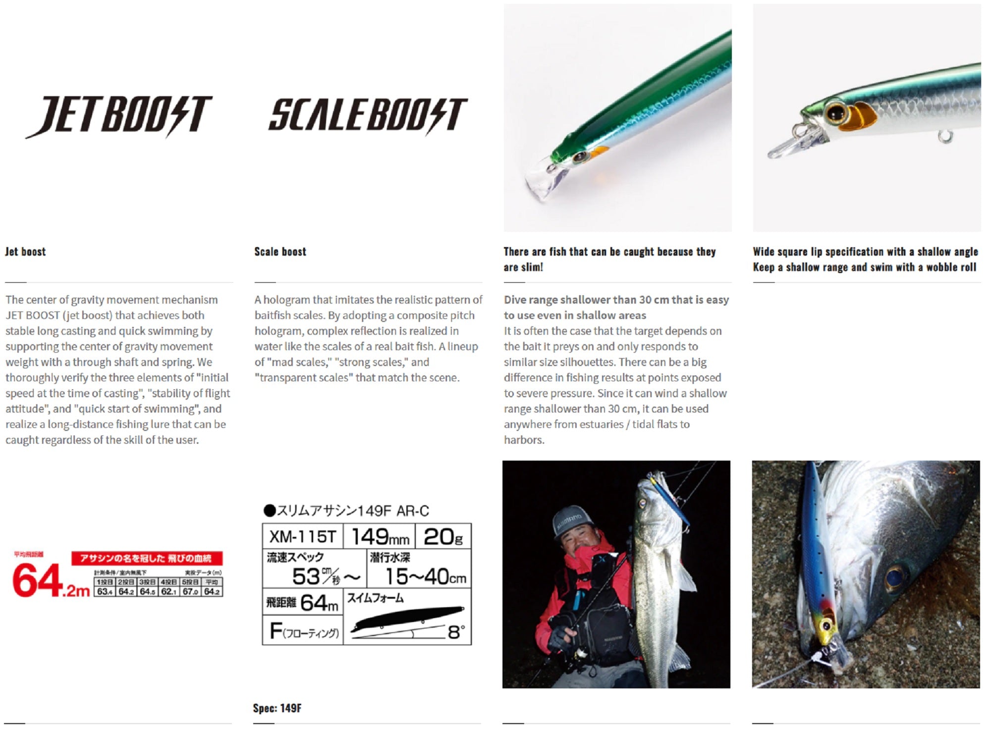 Sale Shimano XM-115T Exsence Slim Assassin 149F Floating Lure 007 972965