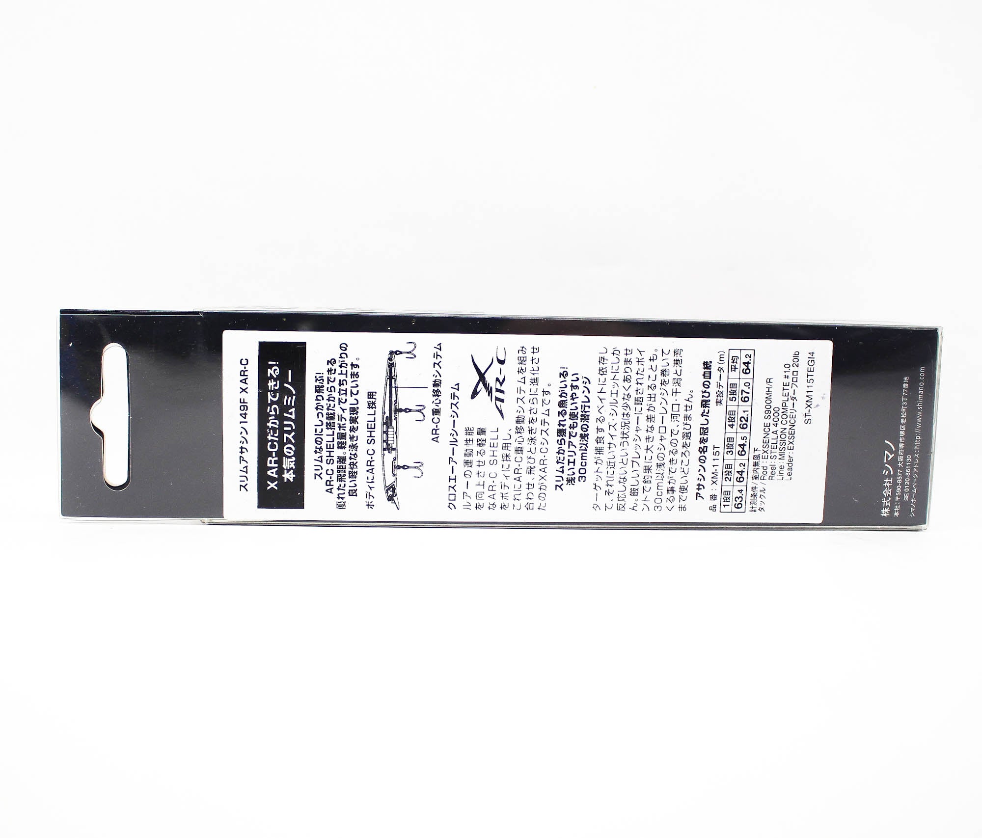 Sale Shimano XM-115T Exsence Slim Assassin 149F Floating Lure 010 972996