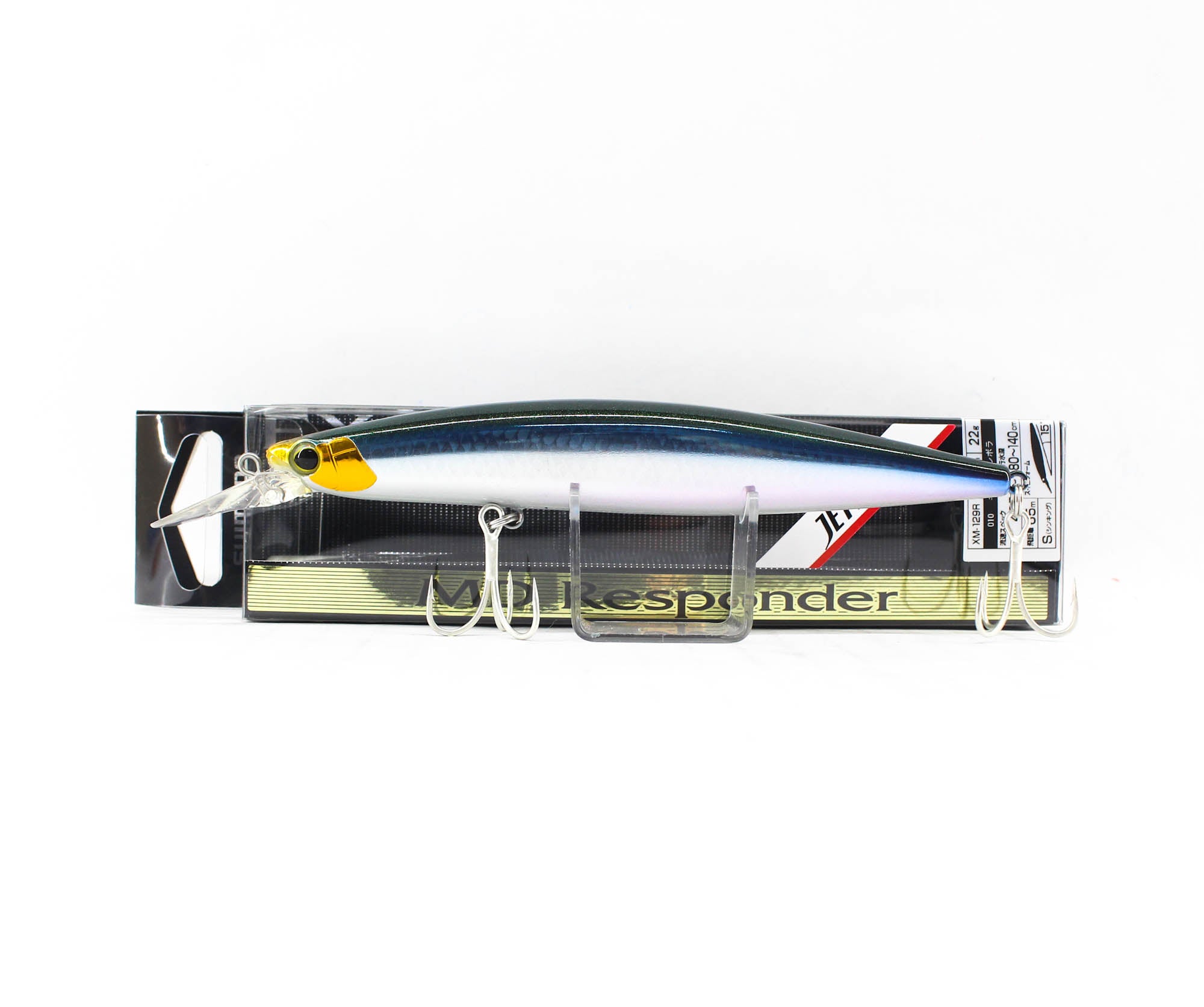 Sale Shimano XM-129R Exsence MD Responder 129S Sinking Lure 011 980151