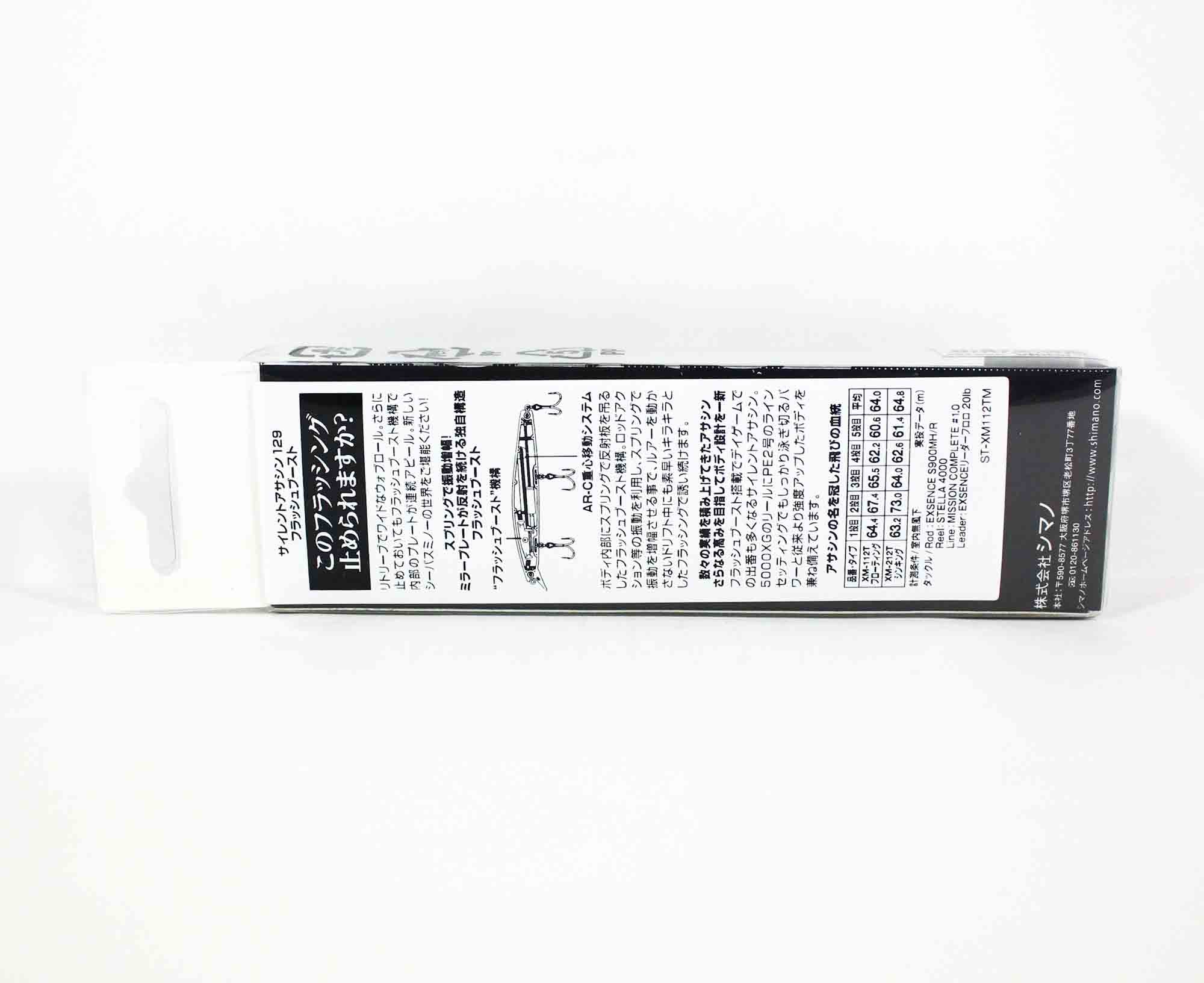 Sale Shimano XM-212T Exsence Silent Assassin FB 129S Sinking Lure 002 0267