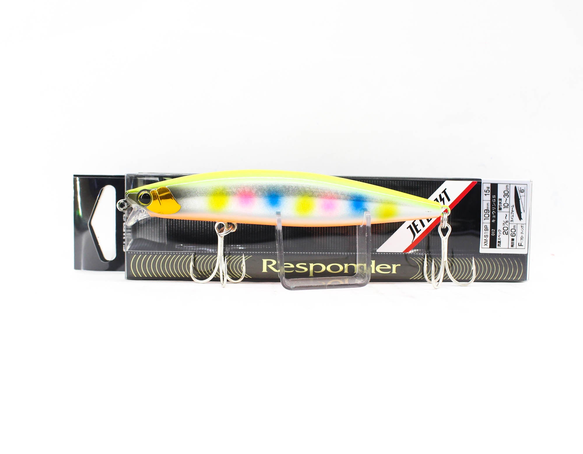 Sale Shimano XM-S19P Exsence Responder 109F Floating Lure 013 993601