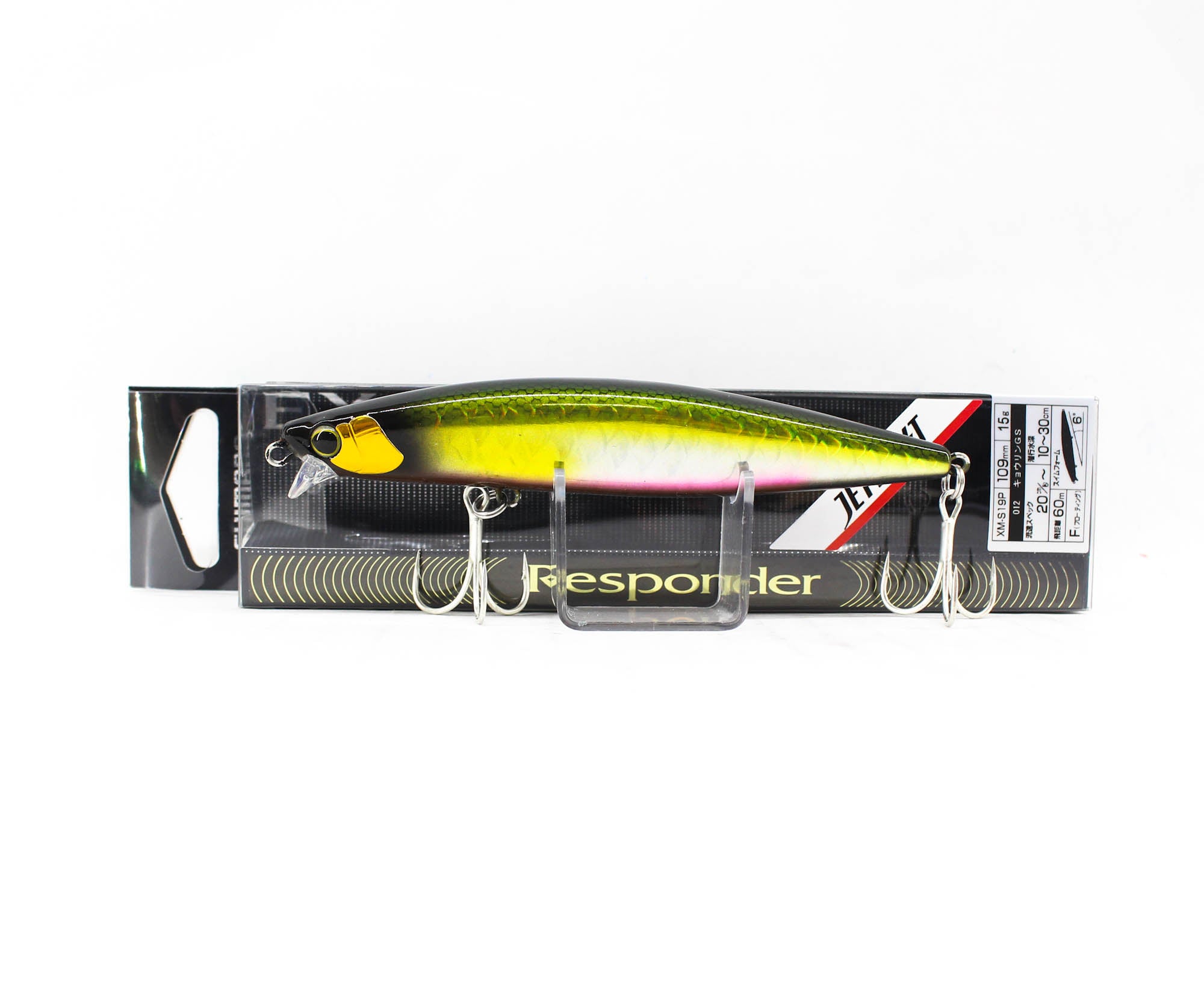 Sale Shimano XM-S19P Exsence Responder 109F Floating Lure 015 993625