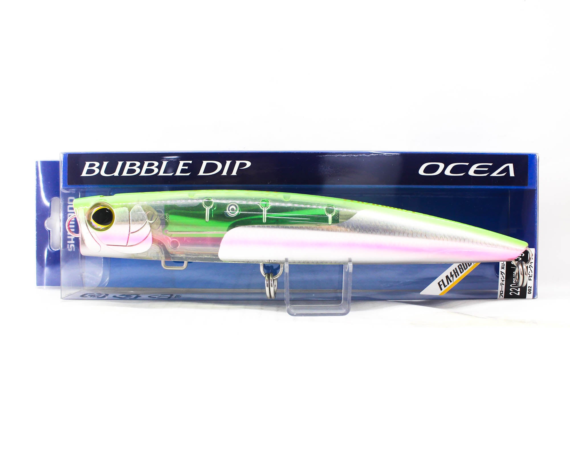 Sale Shimano XU-P22T Bubble Dip 220F 93 grams Floating Lure 005 993984