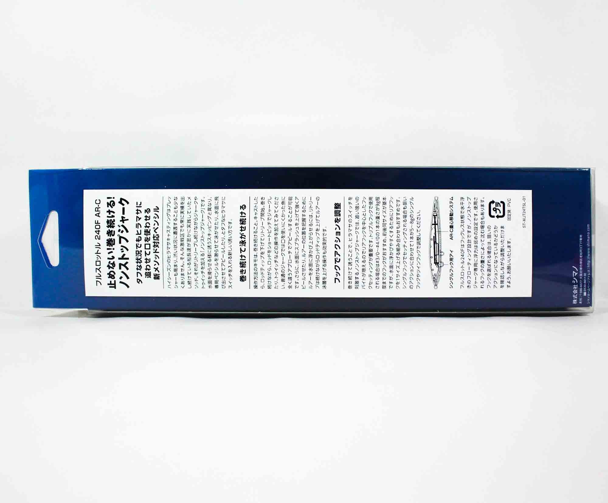 Sale Shimano XU-T24T Full Throttle 240F Pencil Floating Lure 005 994066