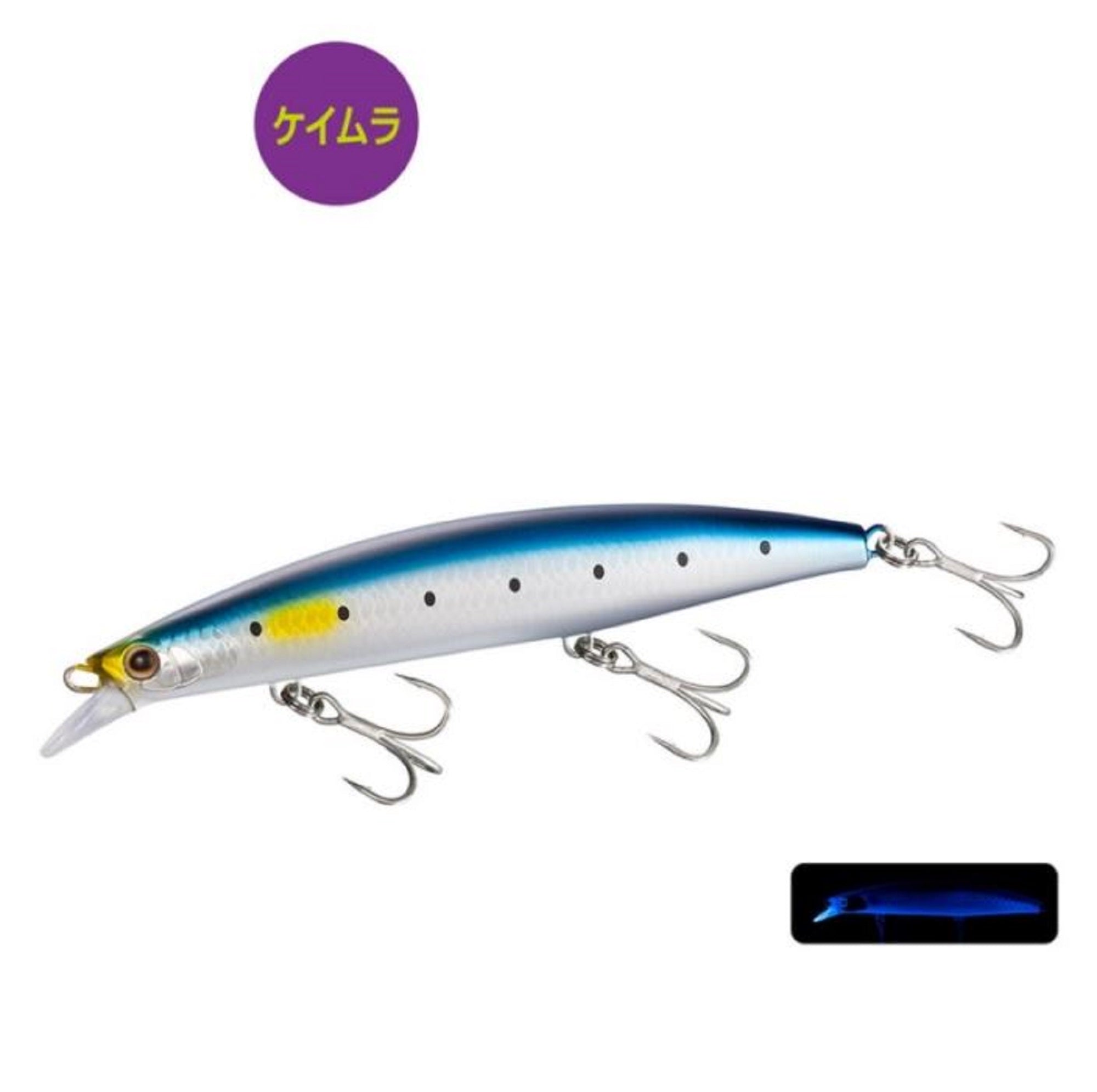 Sale Shimano XV-912T Ocea Shoot Jerk 125SP Suspend Lure 004 994486