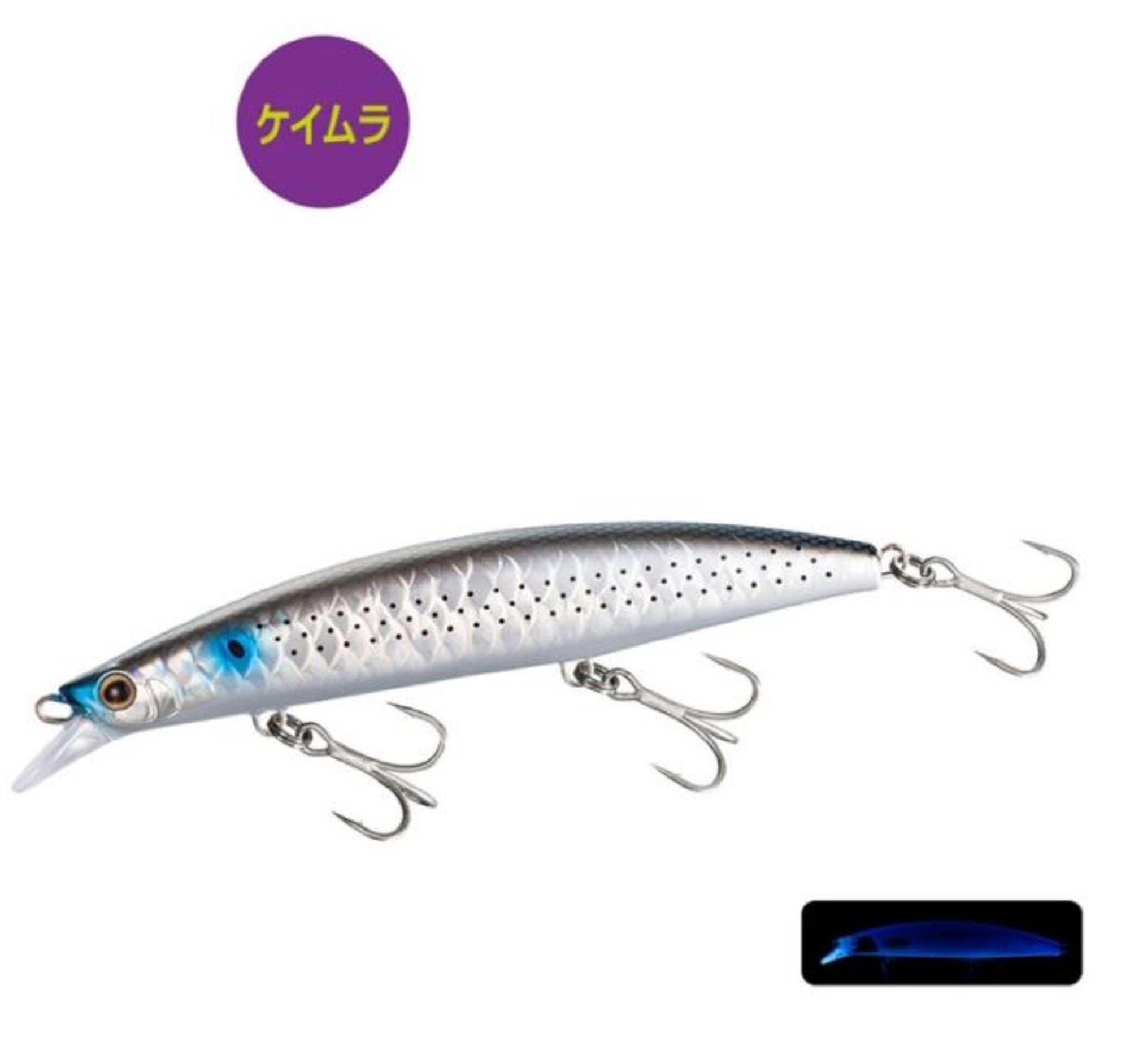 Sale Shimano XV-912T Ocea Shoot Jerk 125SP Suspend Lure 005 994493
