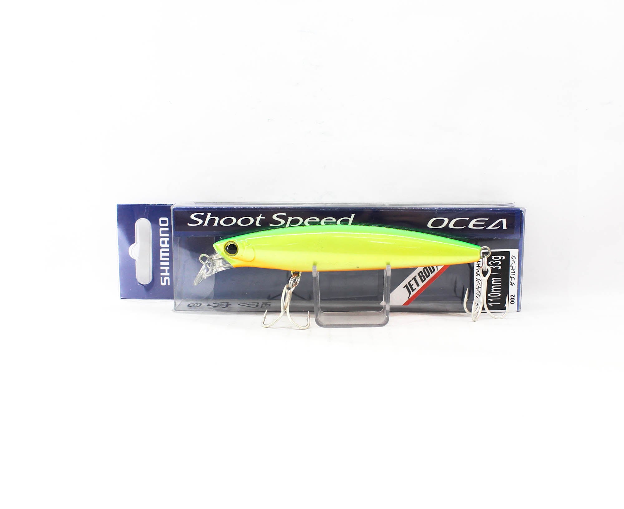Sale Shimano XV-H11T Ocea Shoot Speed 110HS Sinking Lure 006 994806
