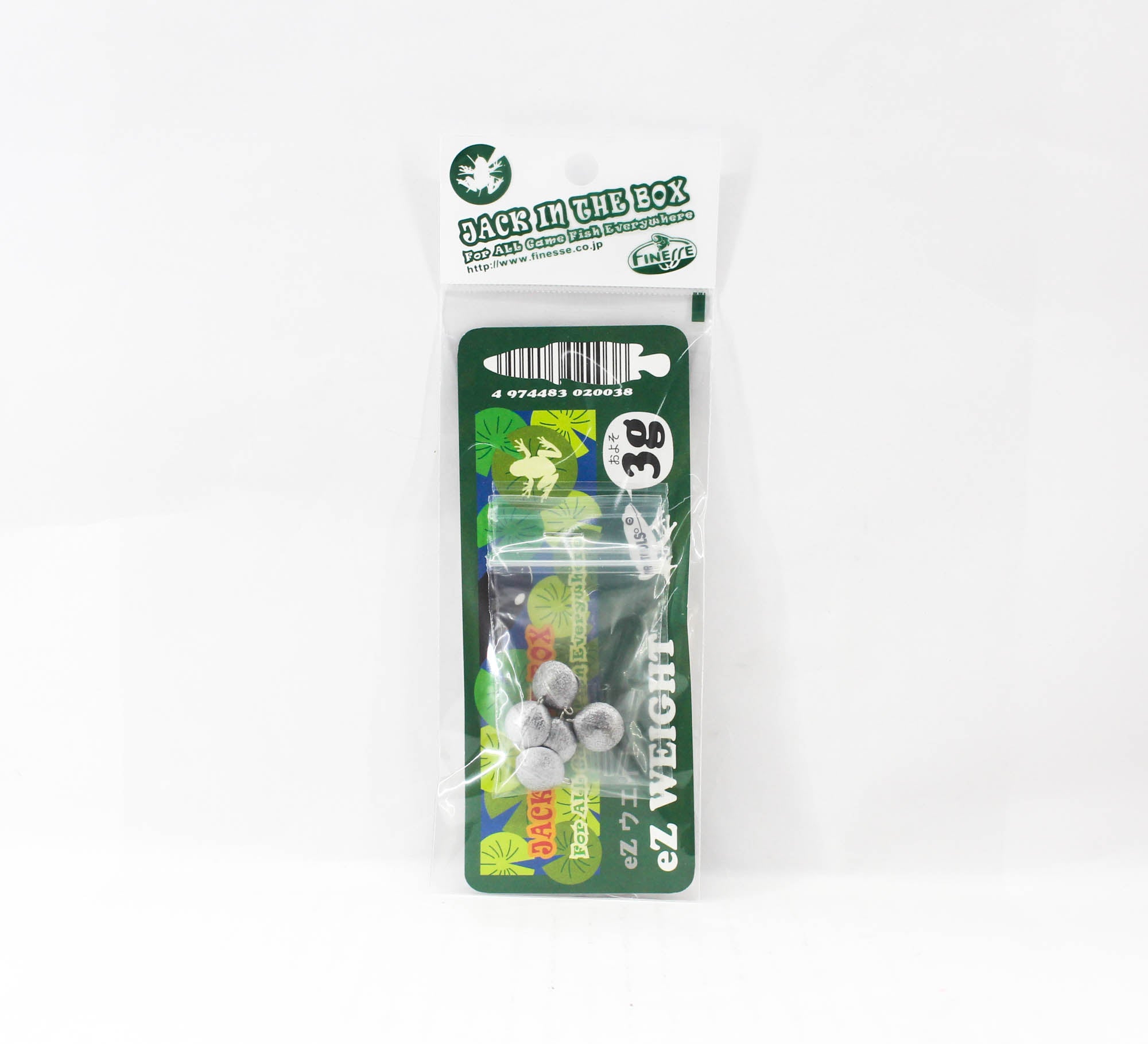 Finesse EZ Weight Frog Tuning Sinker 3 grams 5 pieces (0038)
