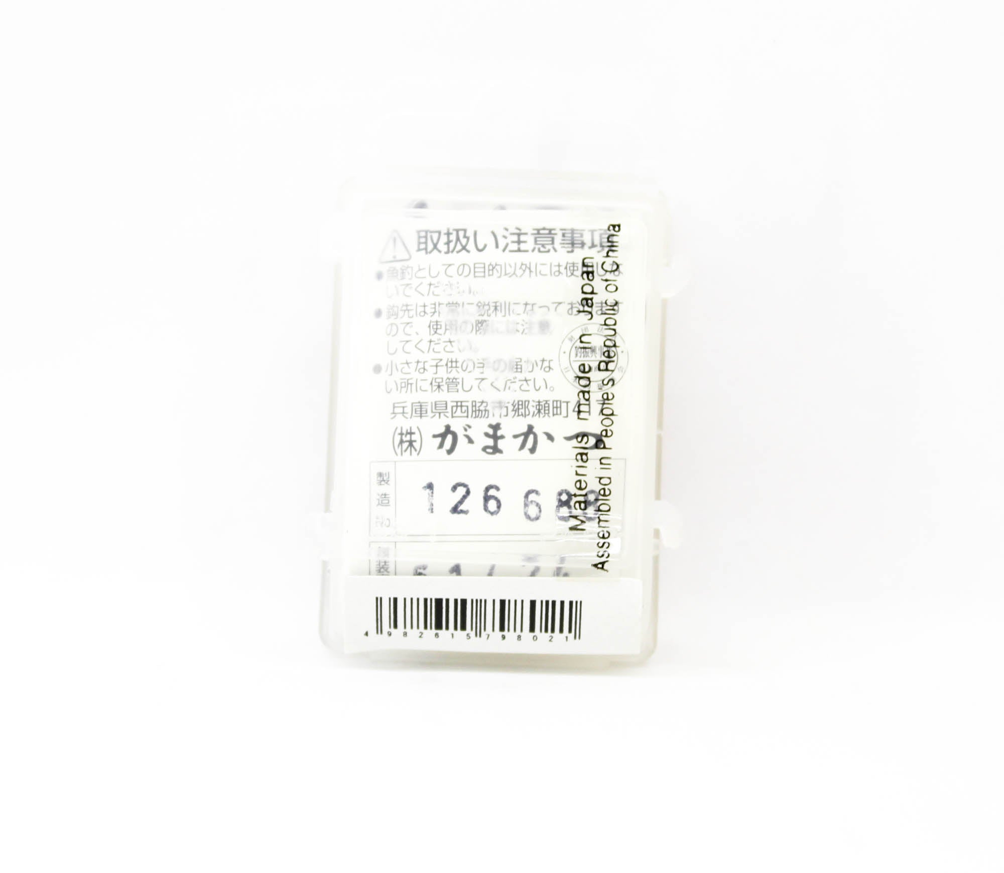 Gamakatsu 12861 Fly Hook S11-4L F16 Size 4 (8021)