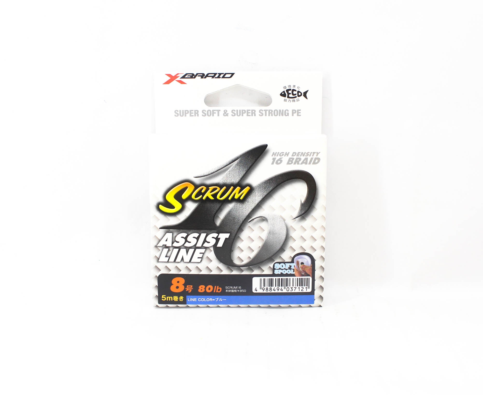 YGK Galis Scrum Assist Line 16 Braid 5m Size 8, 80lb Blue (7121)