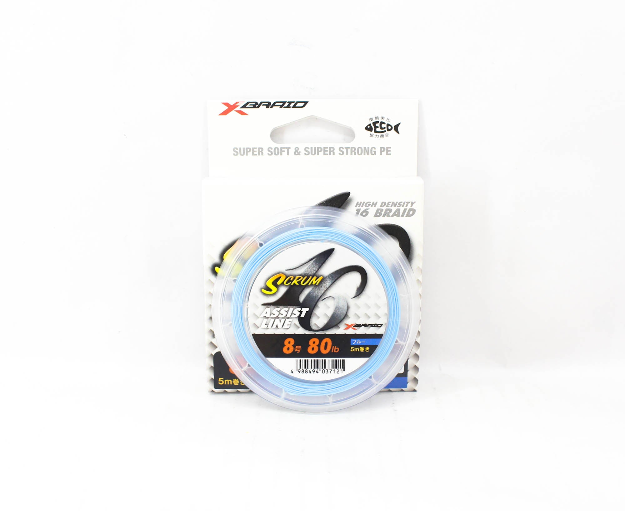 YGK Galis Scrum Assist Line 16 Braid 5m Size 8, 80lb Blue (7121)