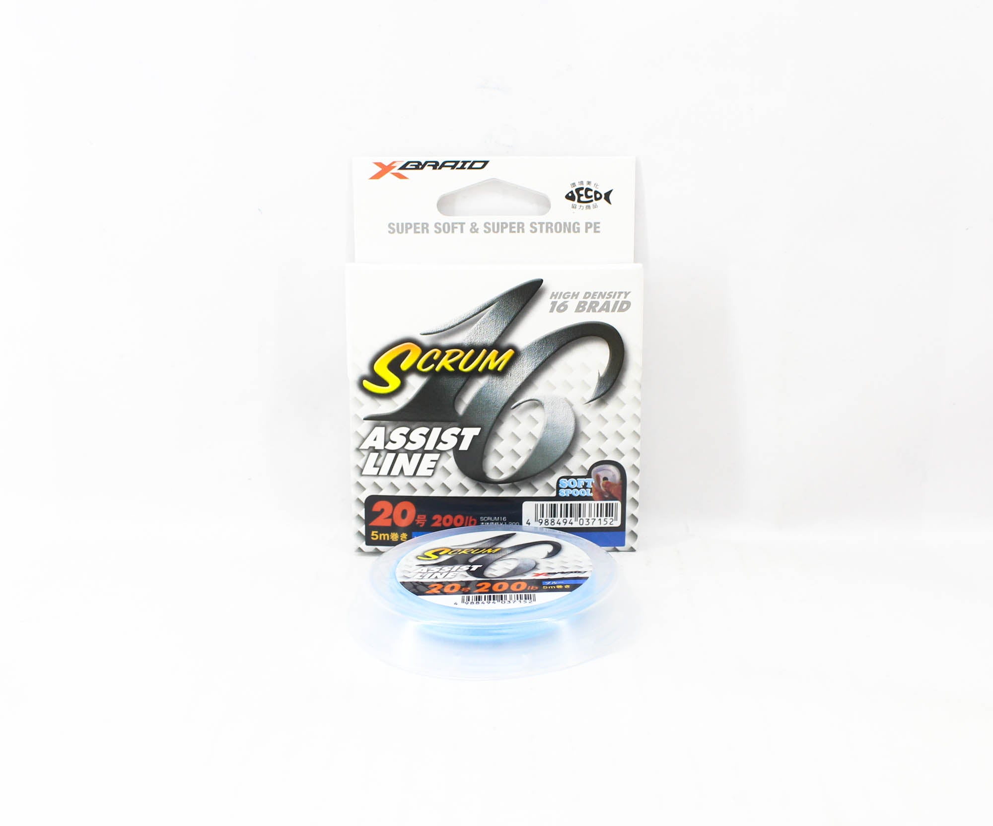 YGK Galis Scrum Assist Line 16 Braid 5m Size 20, 200lb Blue (7152)