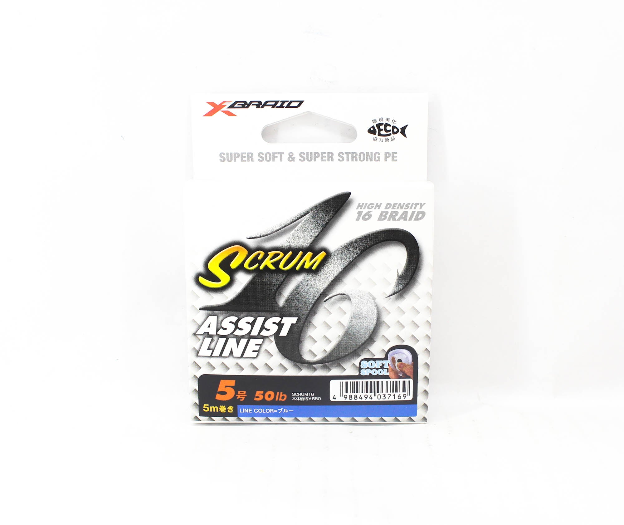 YGK Galis Scrum Assist Line 16 Braid 5m Size 5, 50lb Blue (7169)