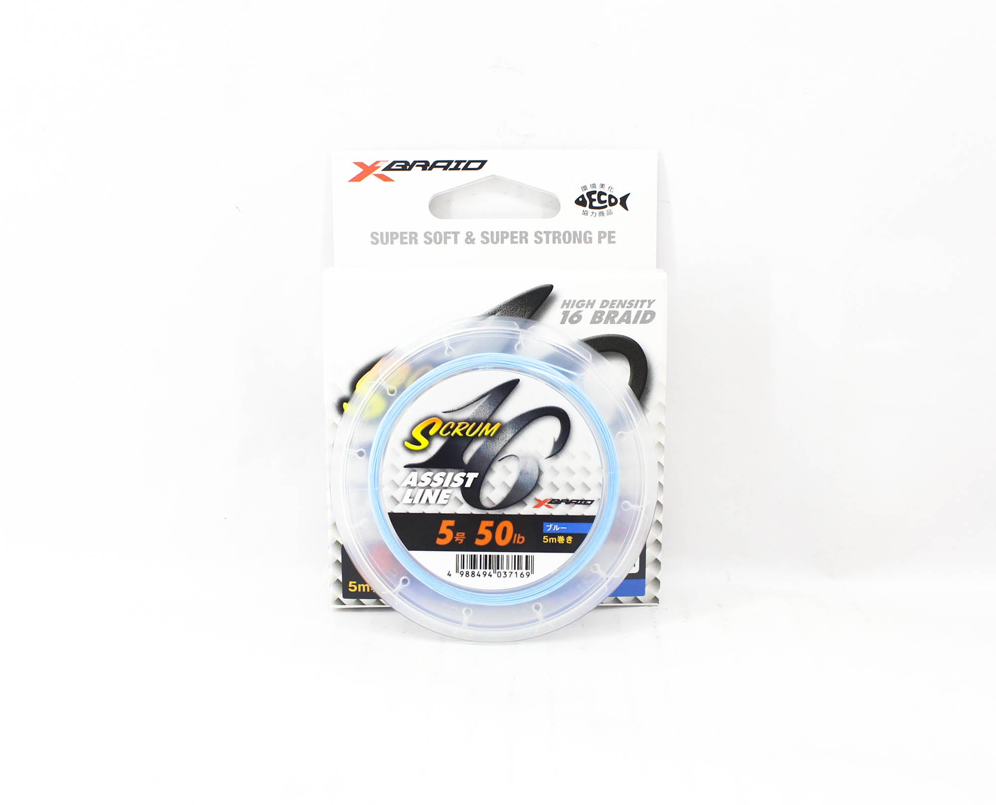 YGK Galis Scrum Assist Line 16 Braid 5m Size 5, 50lb Blue (7169)