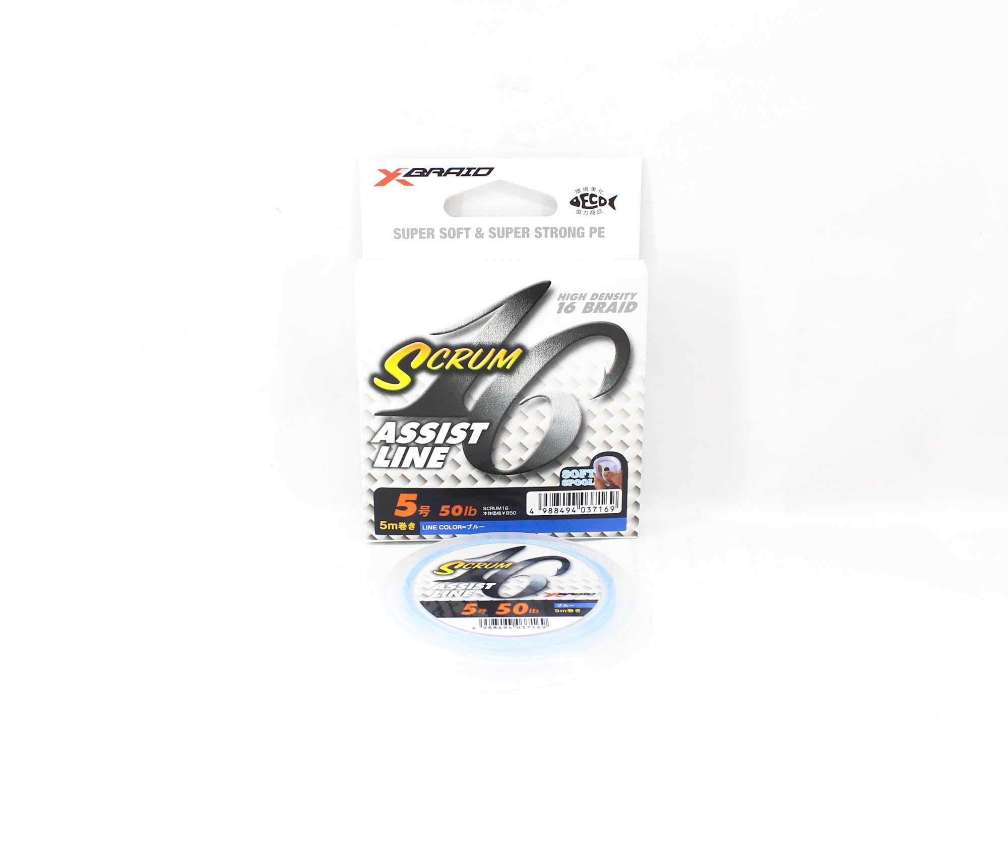YGK Galis Scrum Assist Line 16 Braid 5m Size 5, 50lb Blue (7169)
