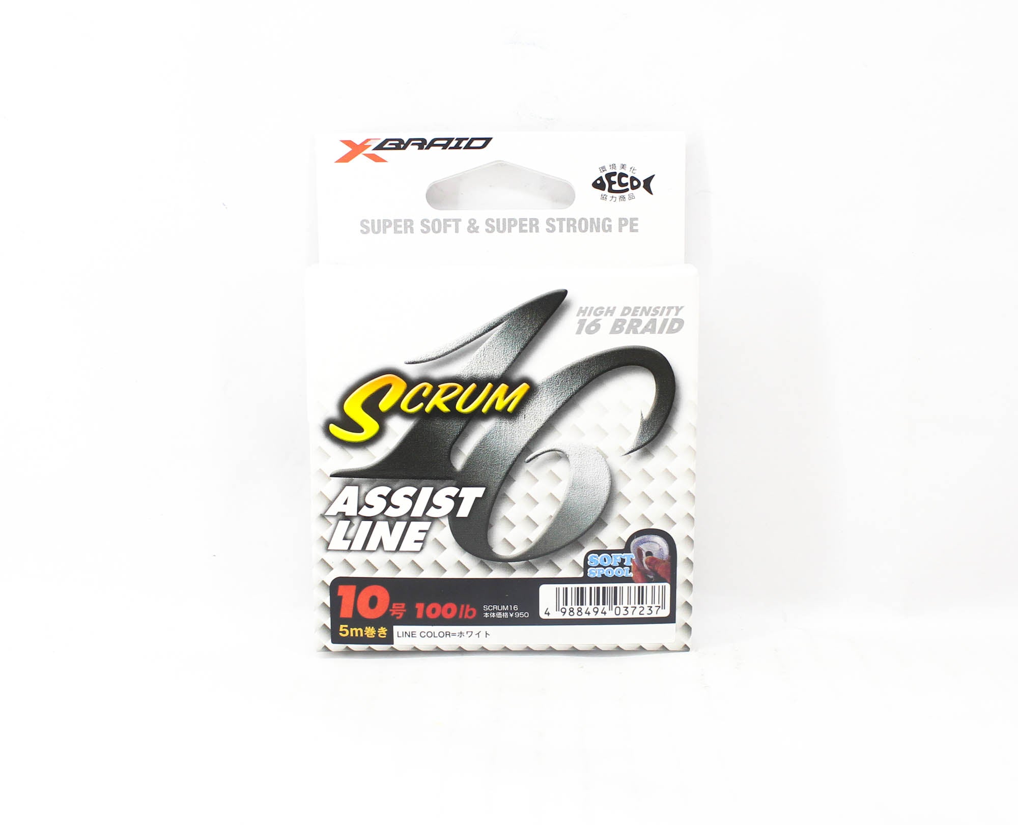 YGK Galis Scrum Assist Line 16 Braid 5m Size 10, 100lb White (7237)