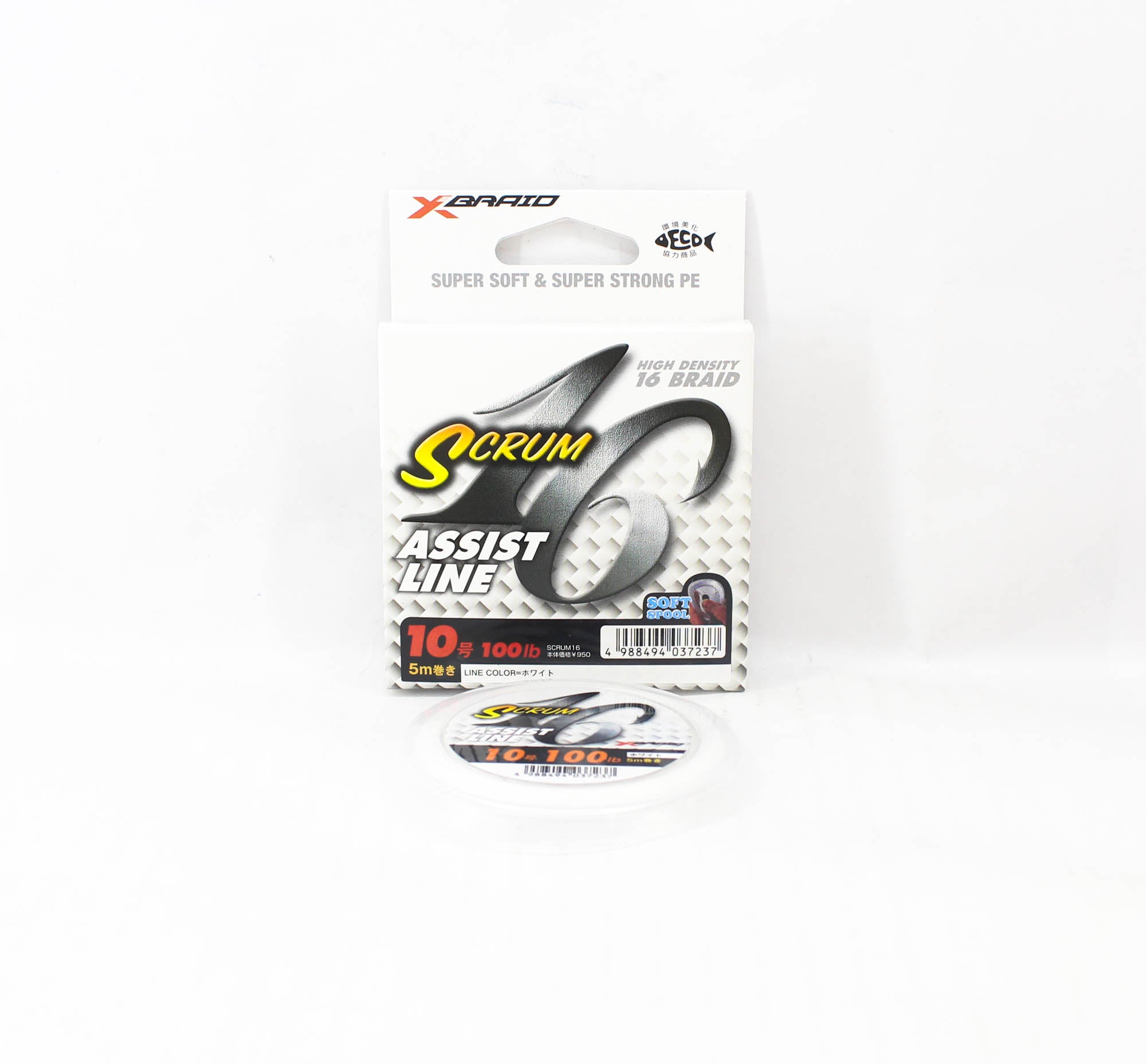 YGK Galis Scrum Assist Line 16 Braid 5m Size 10, 100lb White (7237)