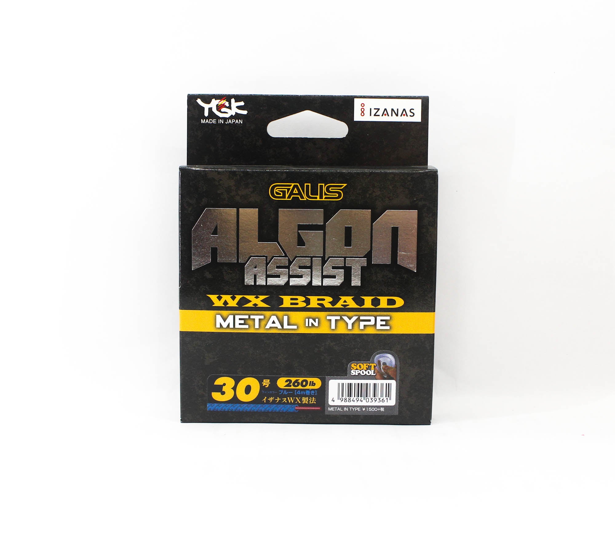 YGK Algon Assist WX Braid Knot Type 4m Size 30, 260lb Blue 260 (9361)