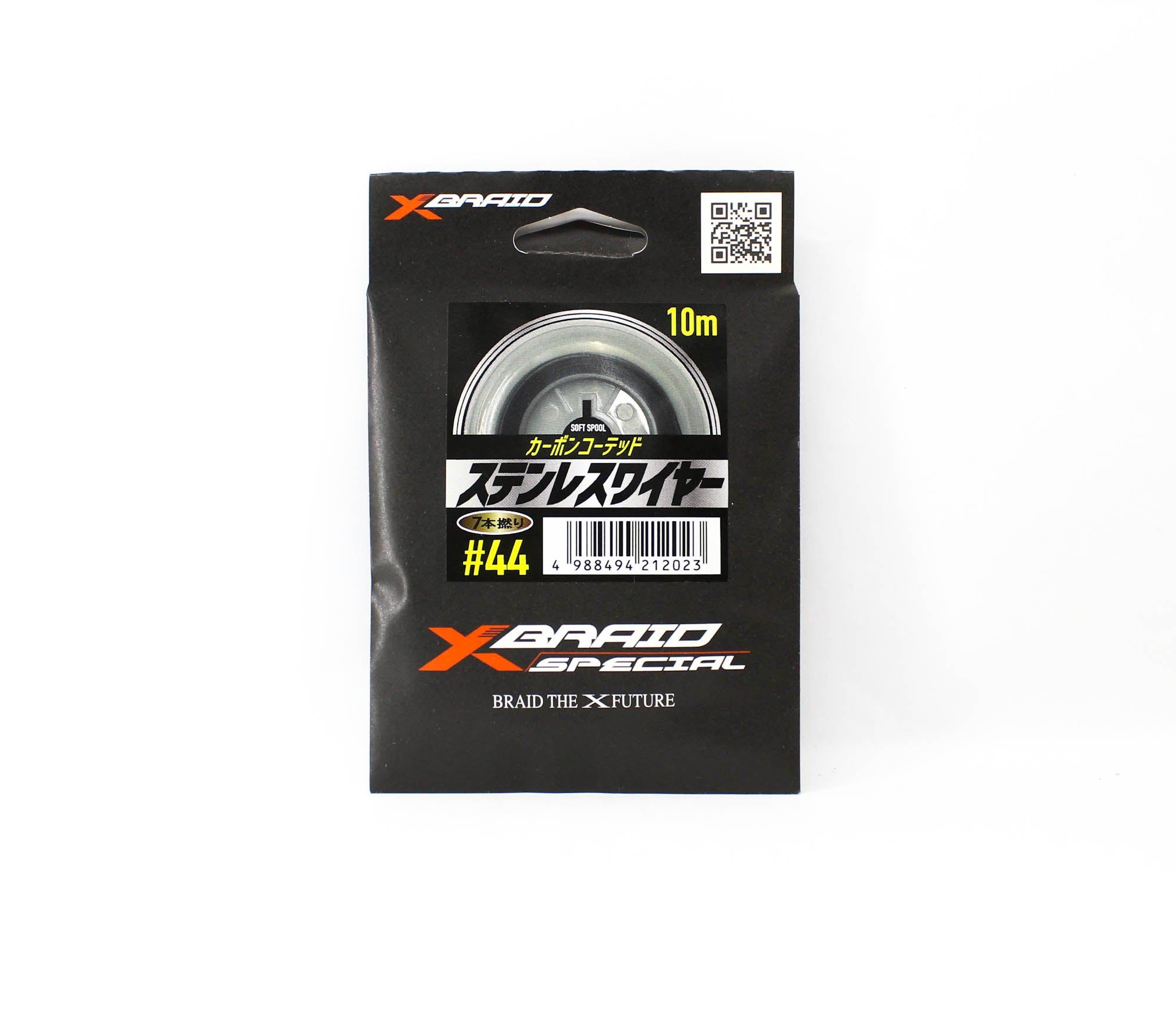 YGK Carbon Coated Stainless Steel Wire 10m Size 44 (2023)