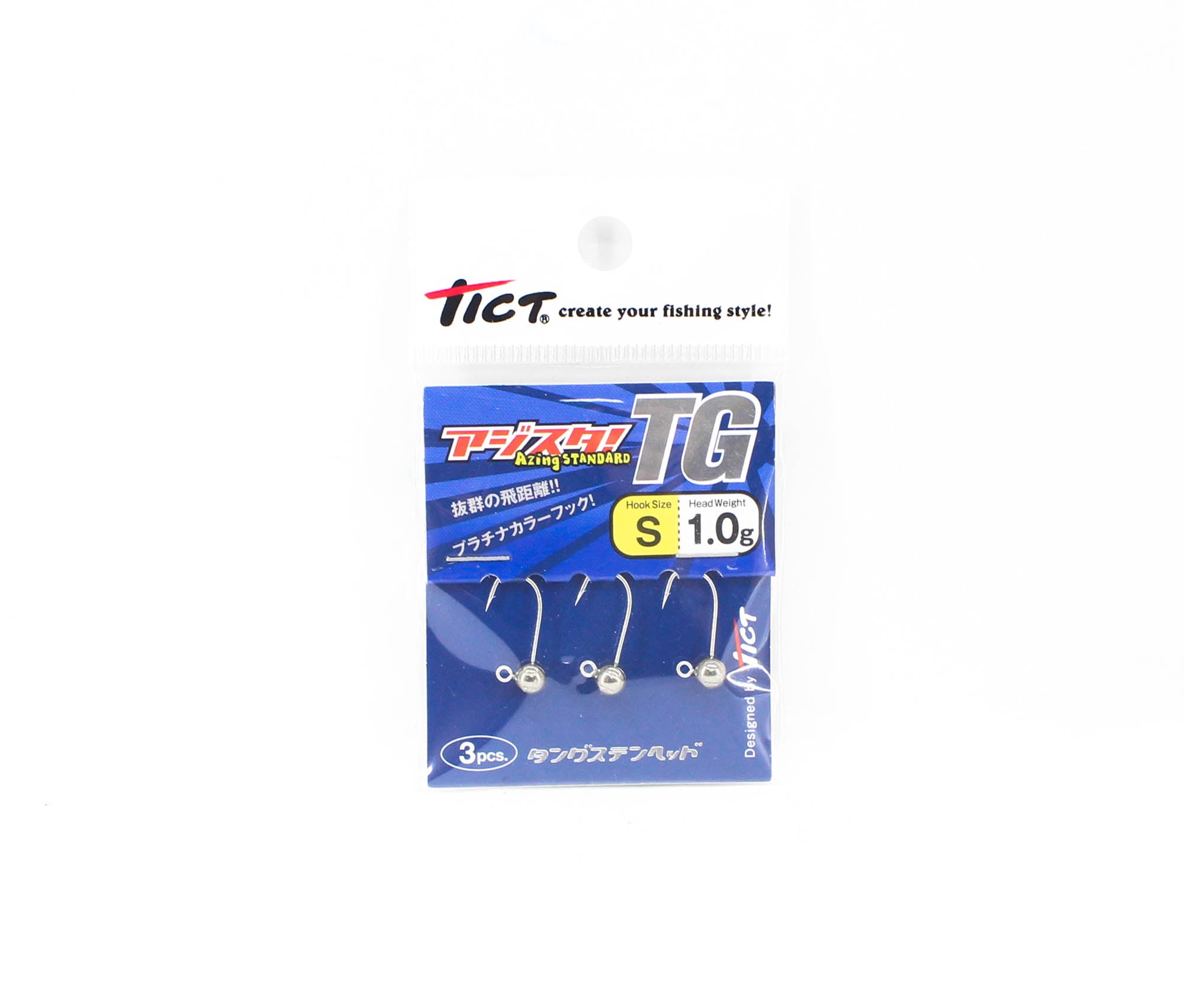 Tict Jig Head Tungsten Azista Azing Standard S-1.0 grams 3/pack (6105)