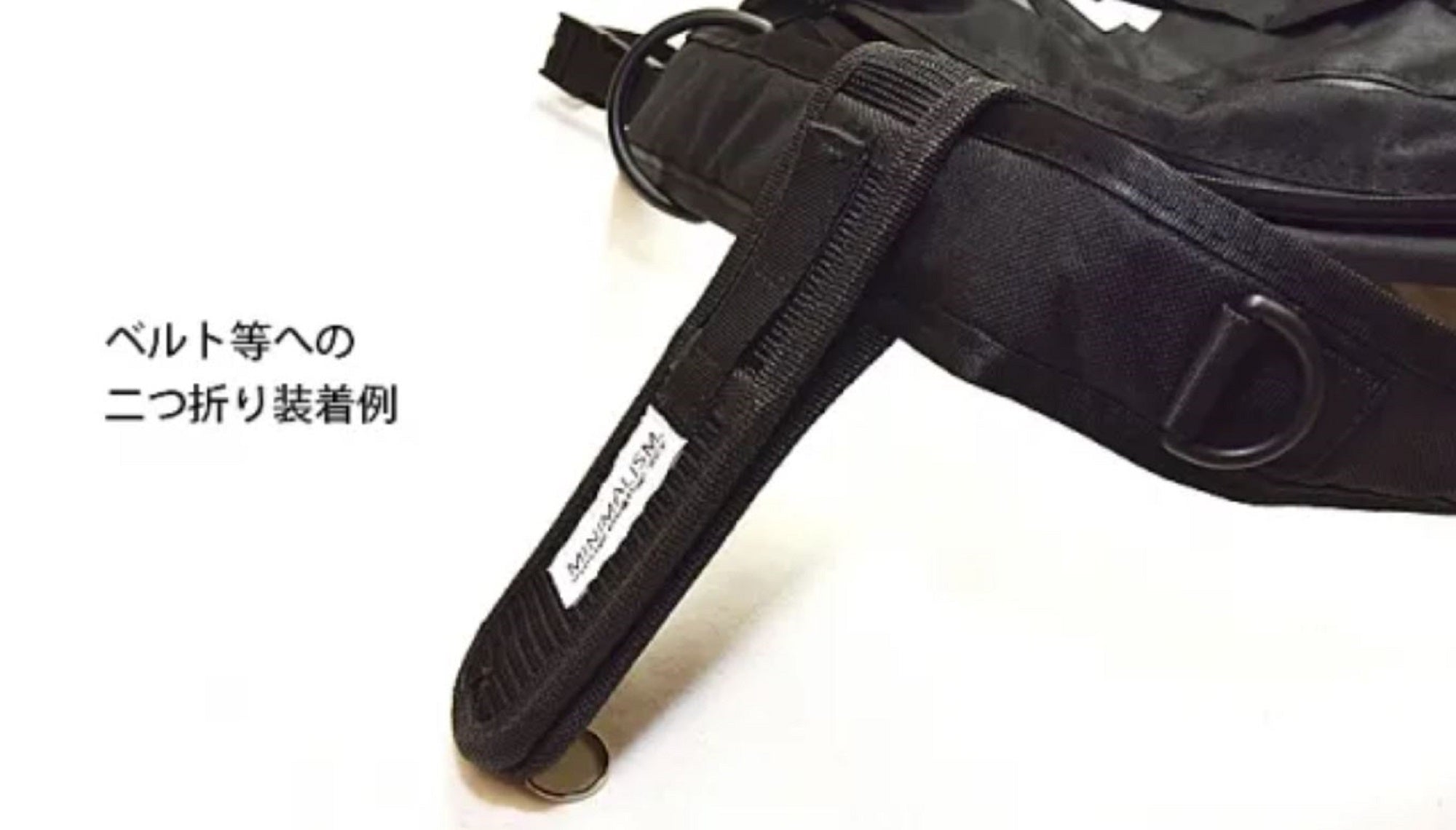 Tict Minimalism Plier Holder 5 x 18 x 2 cm Black (8504)
